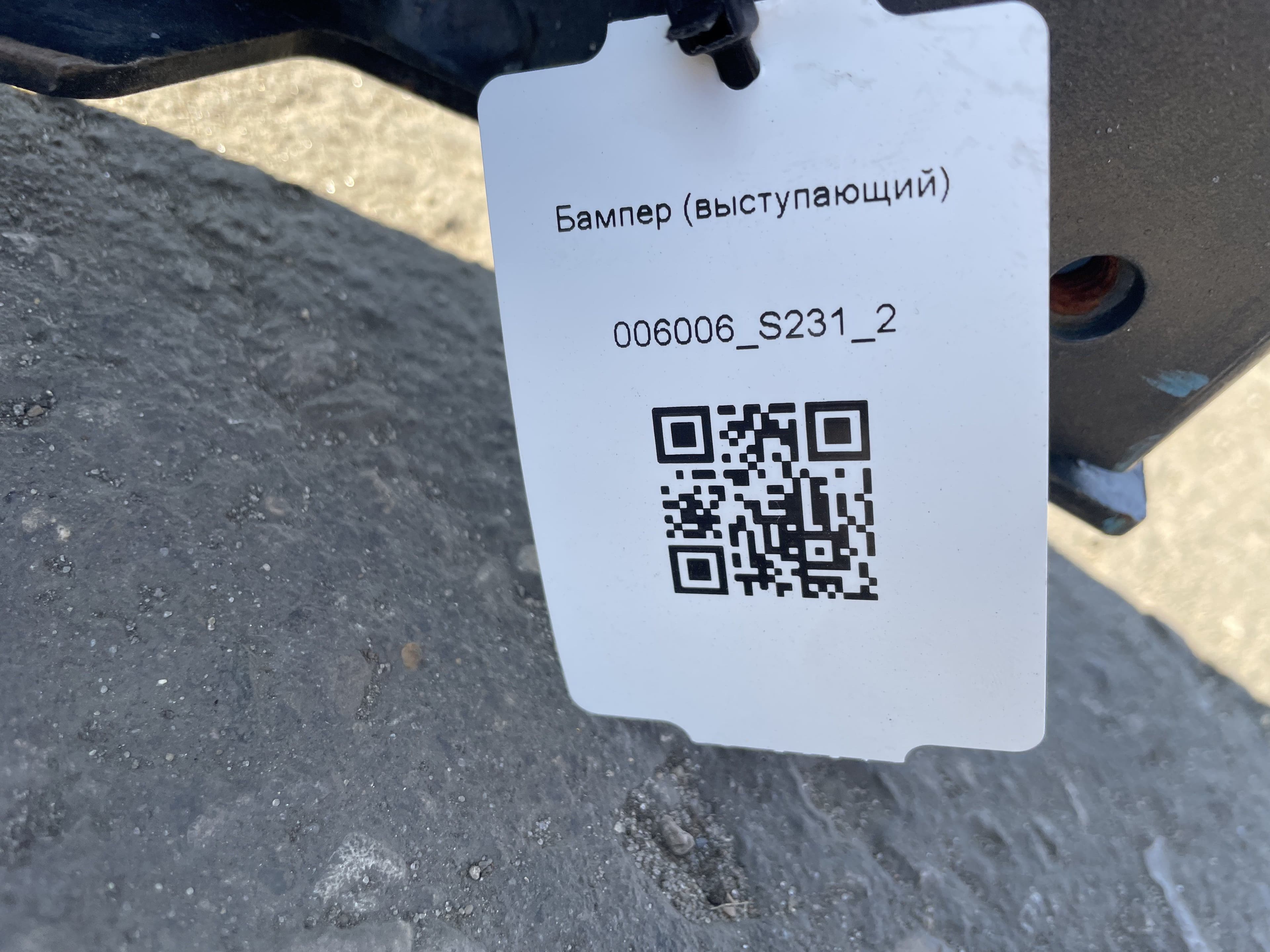 photo-6
