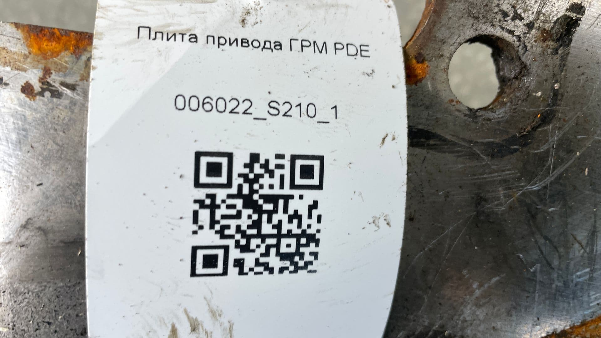 photo-2