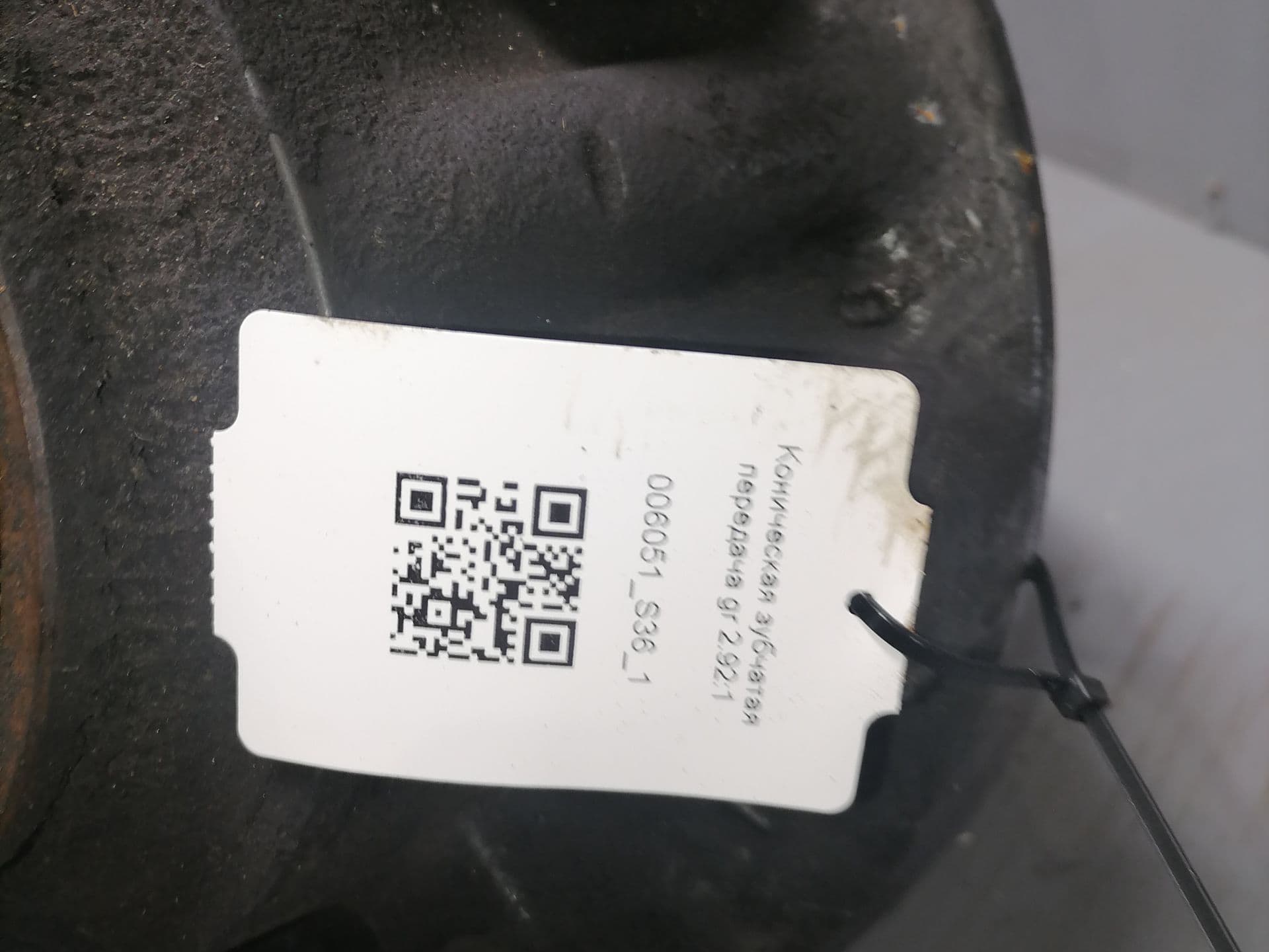 photo-15