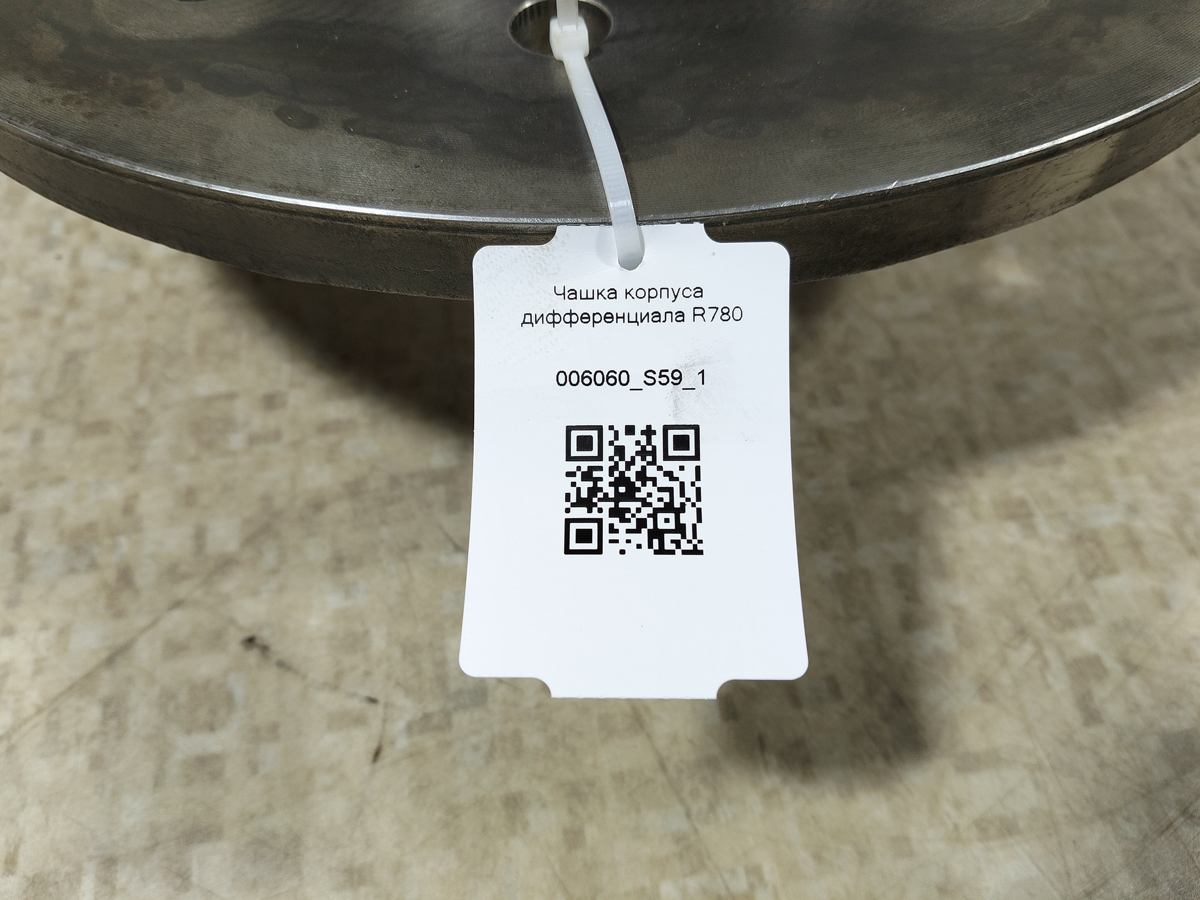 photo-1