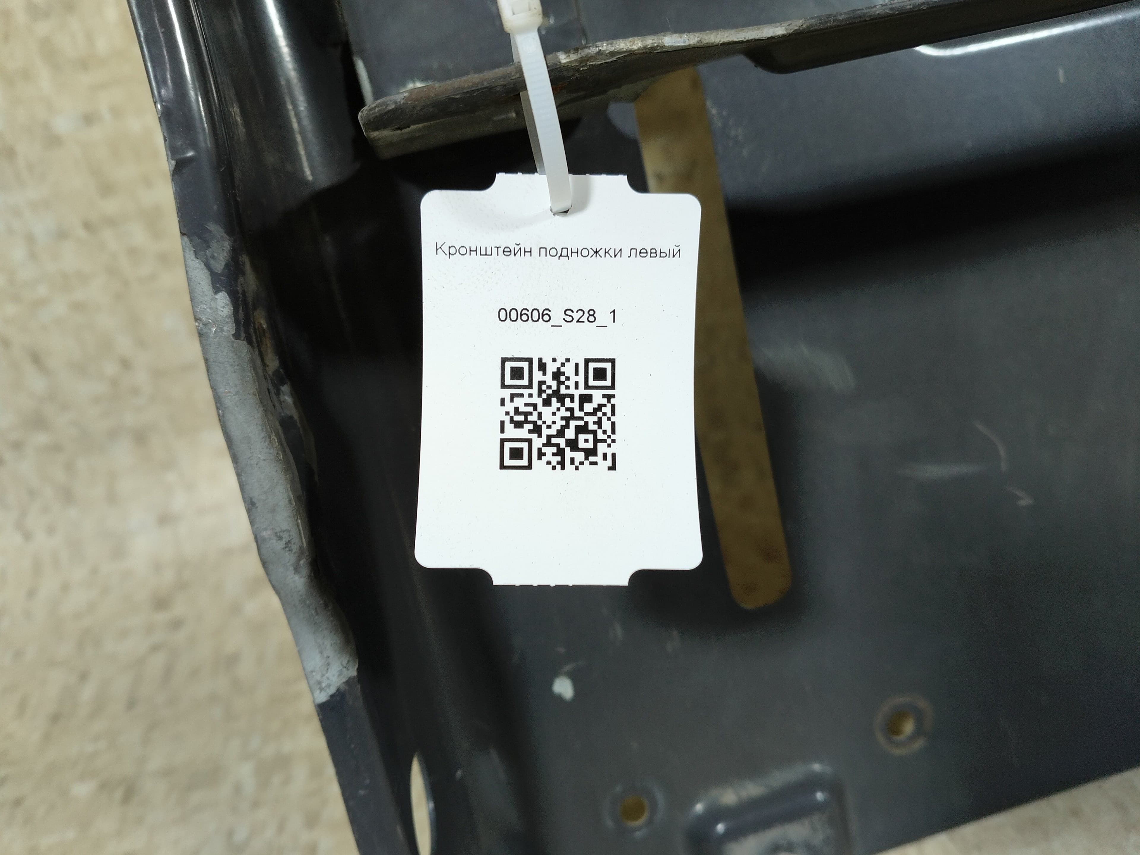 photo-4