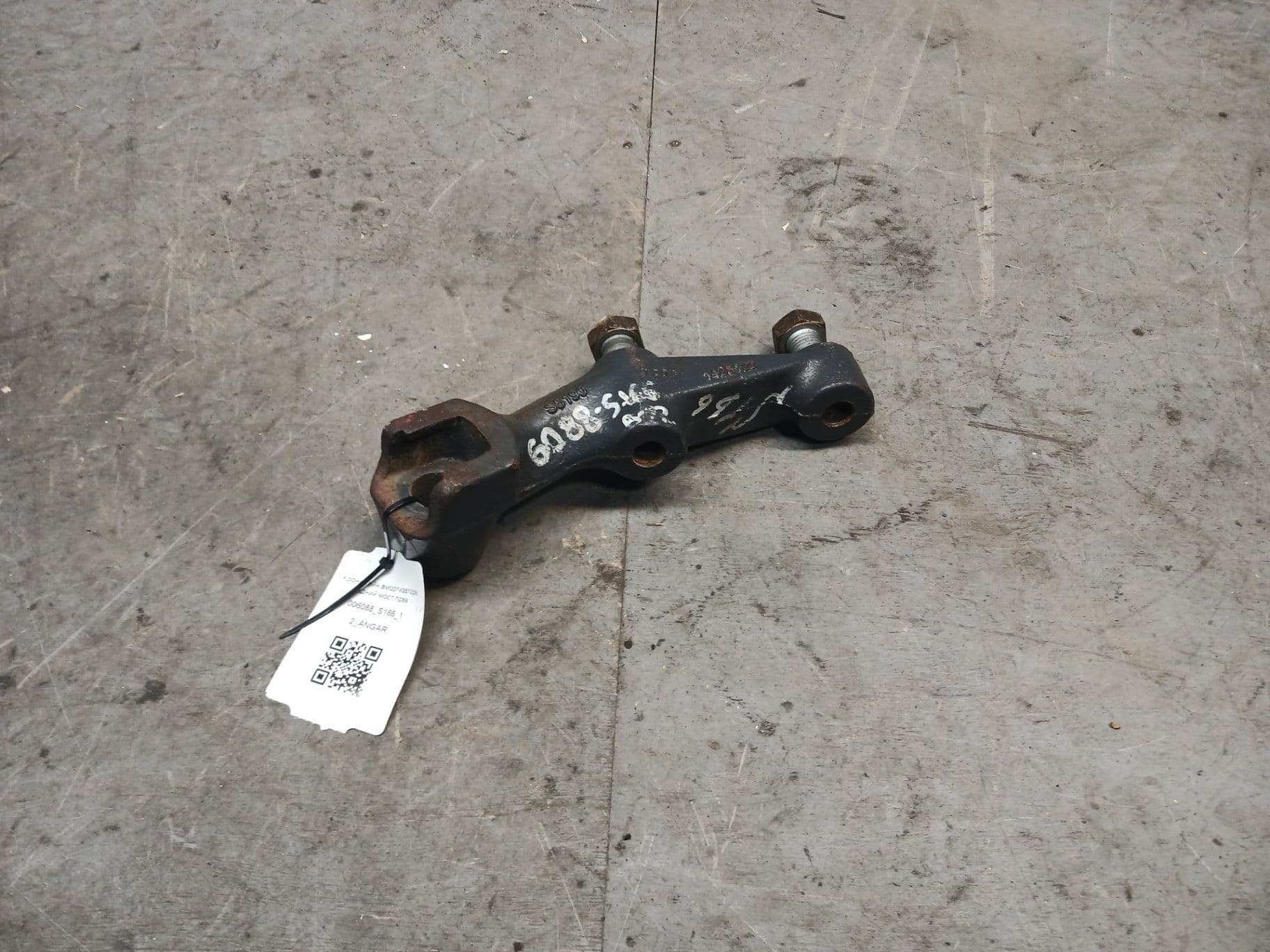 photo-2