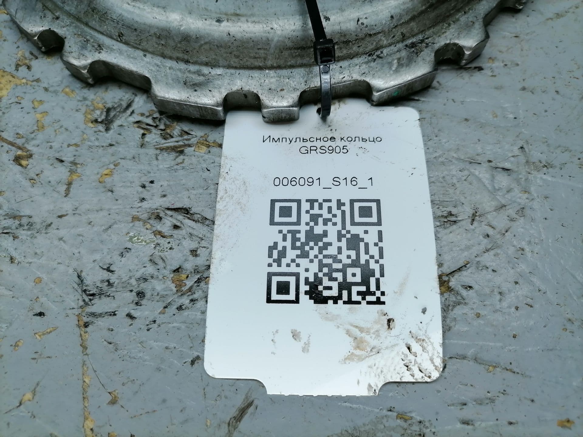 photo-3