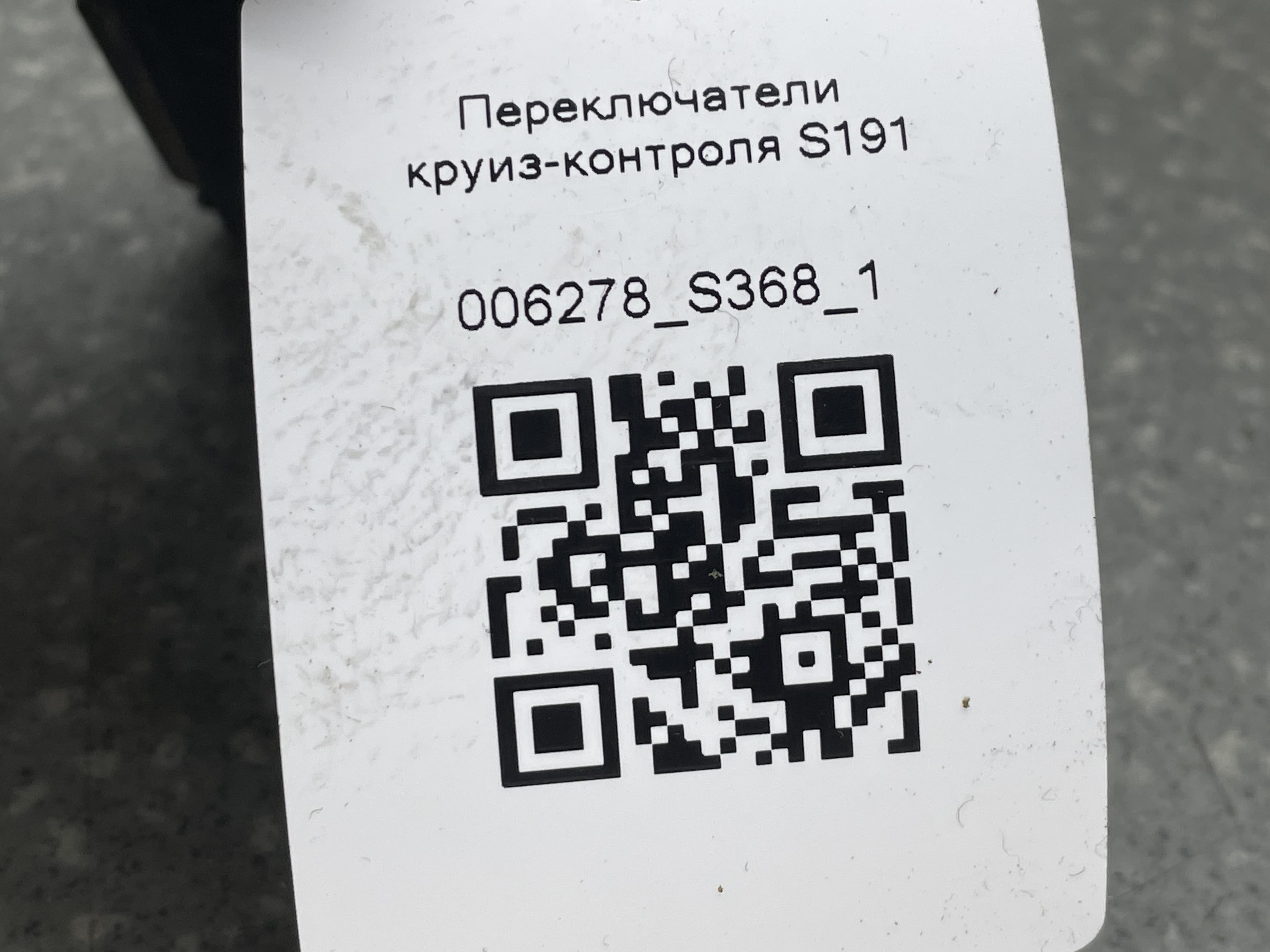 photo-3