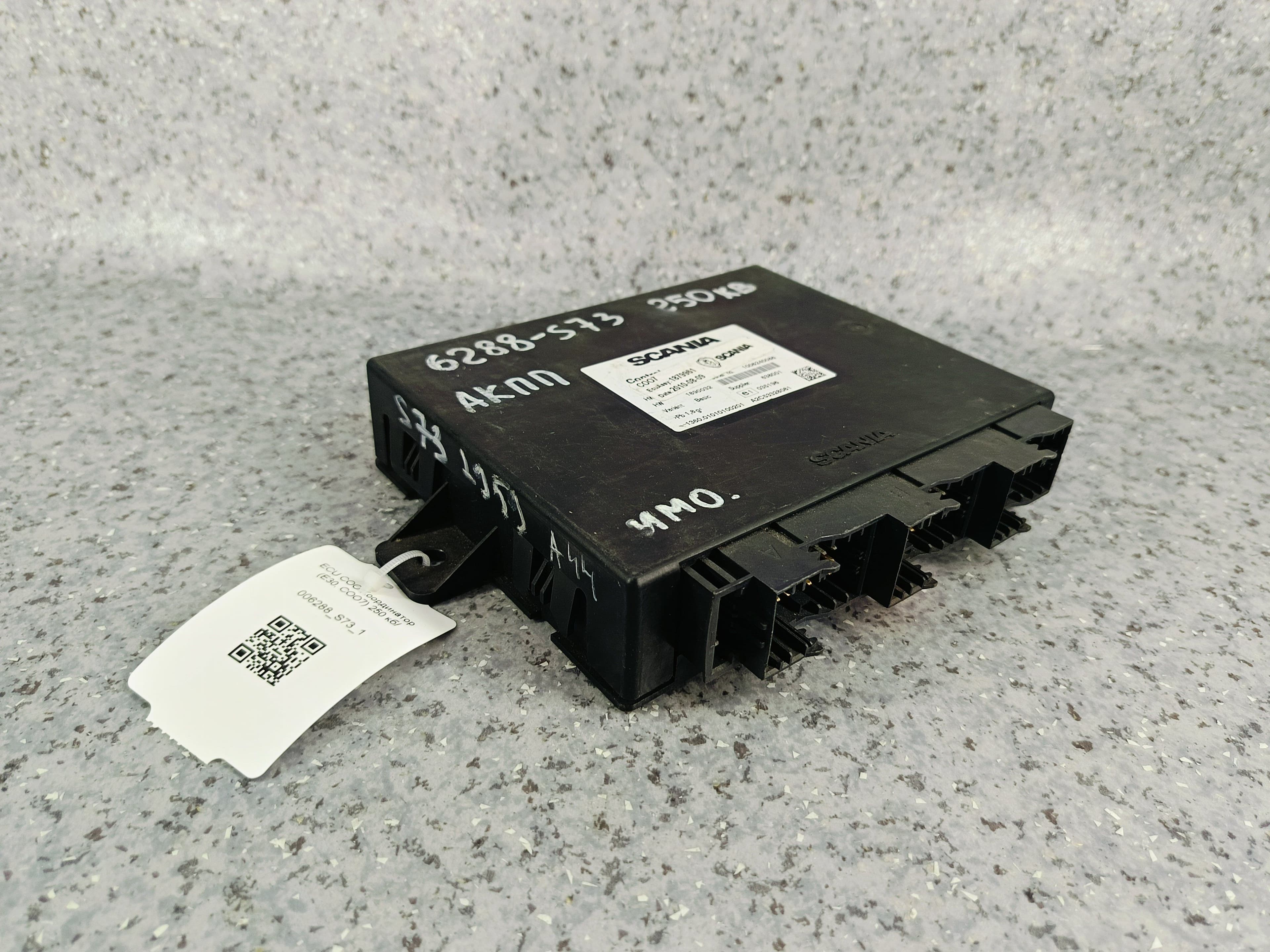 photo-0