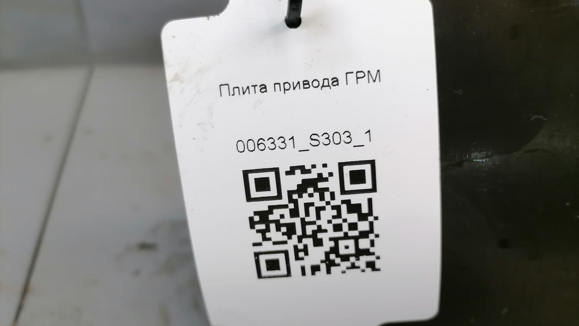 photo-5