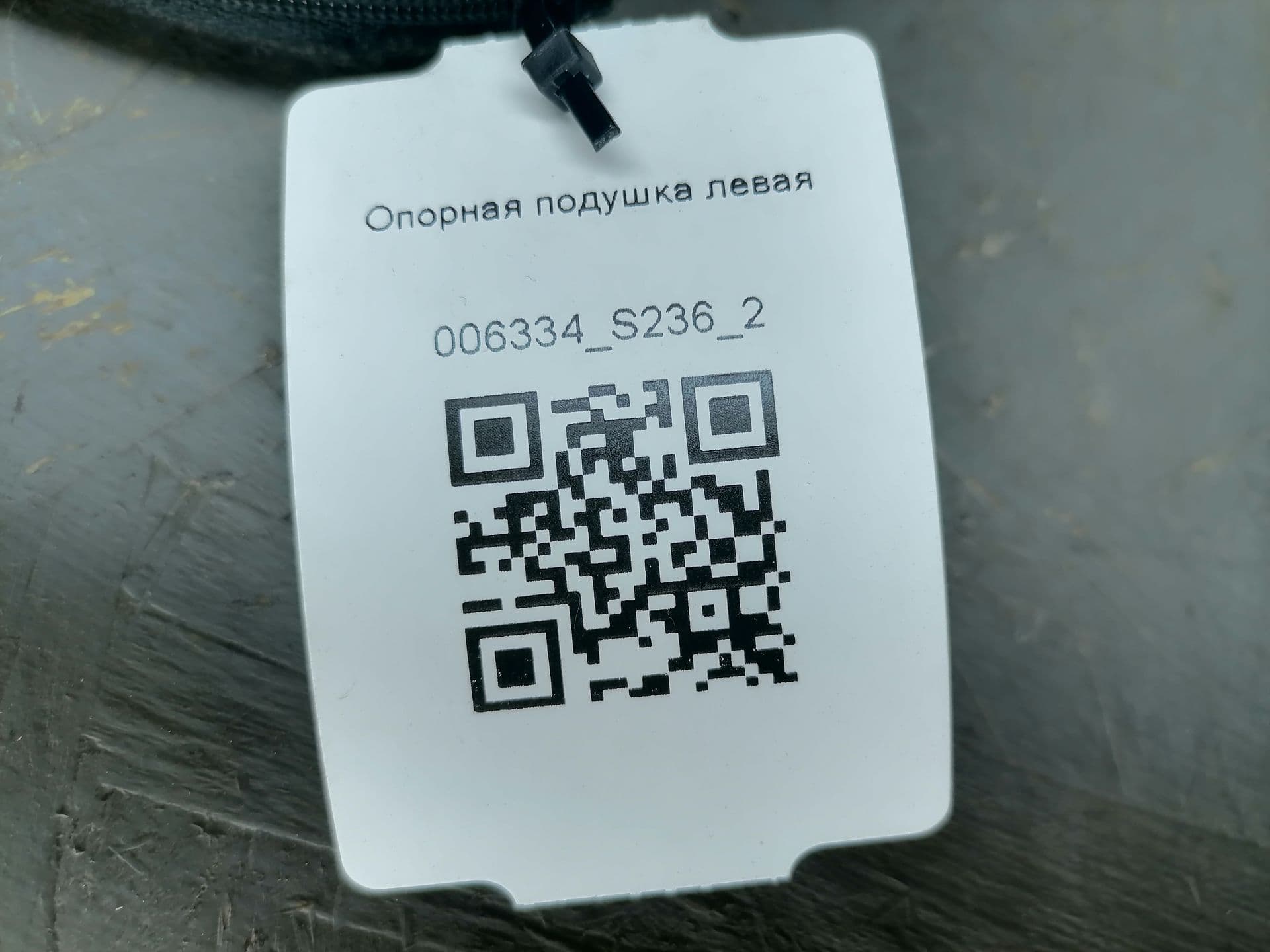 photo-3