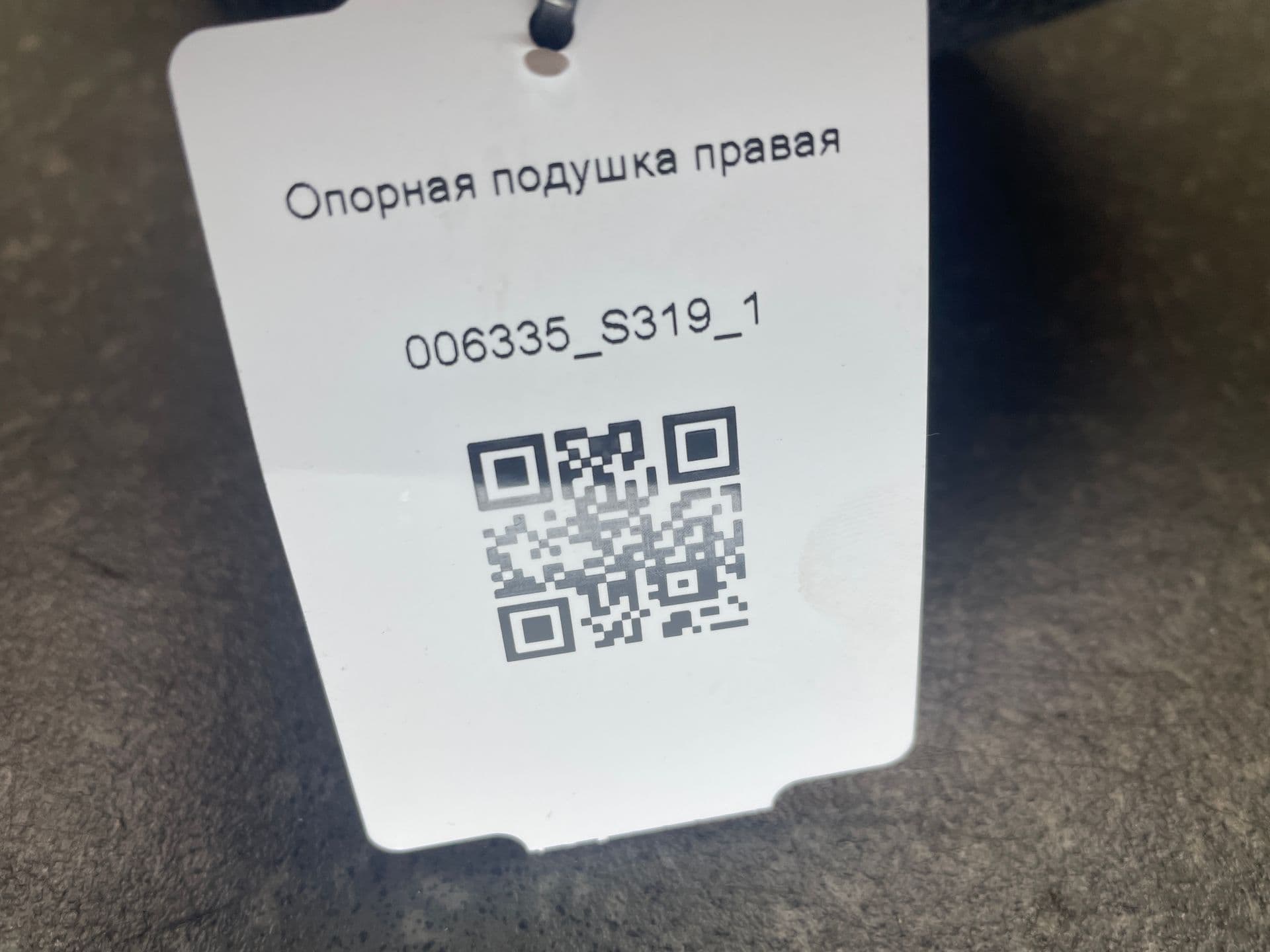photo-4