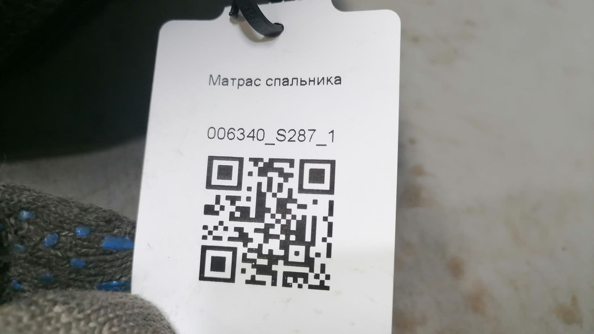 photo-5