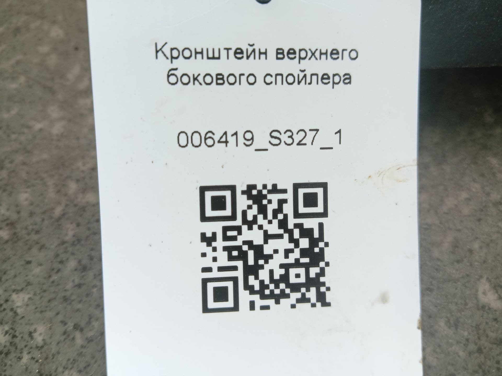 photo-7