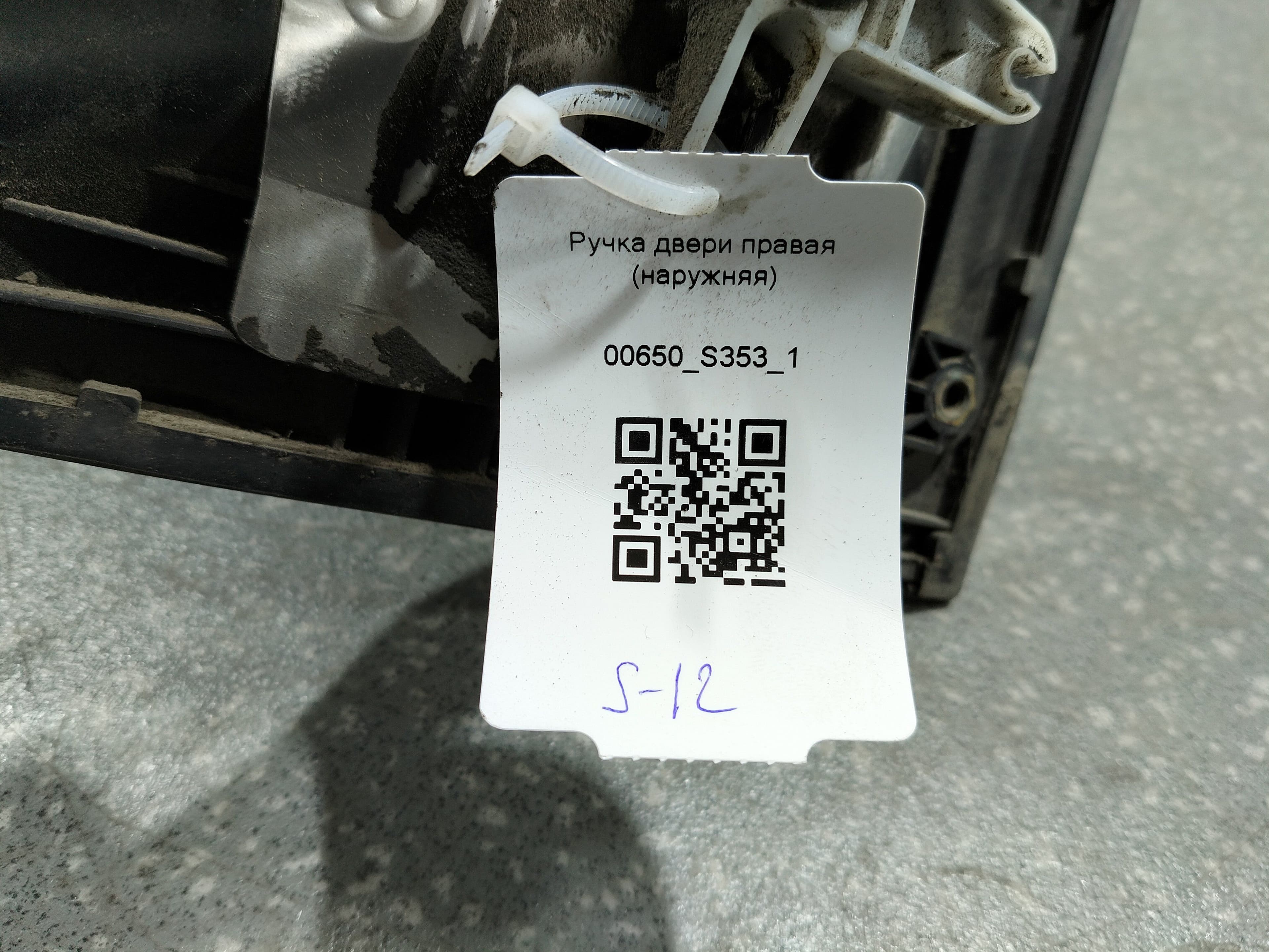 photo-1