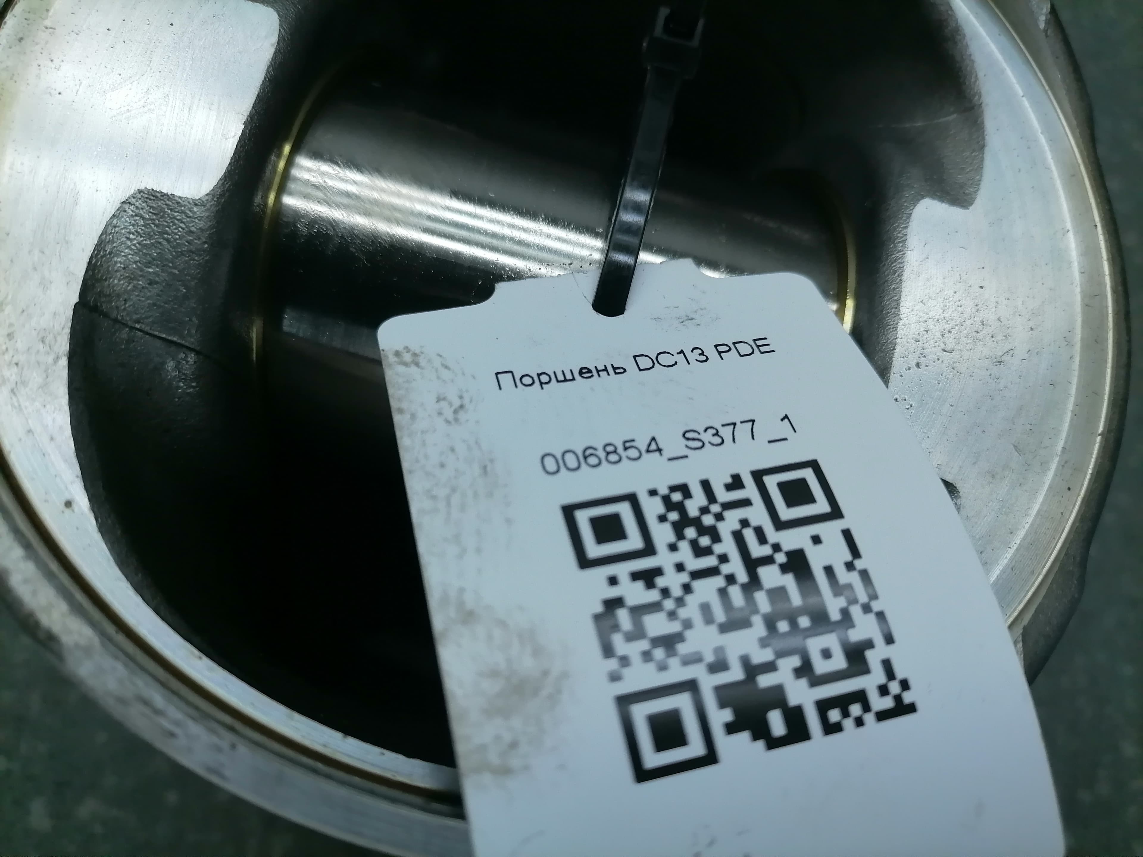 photo-3