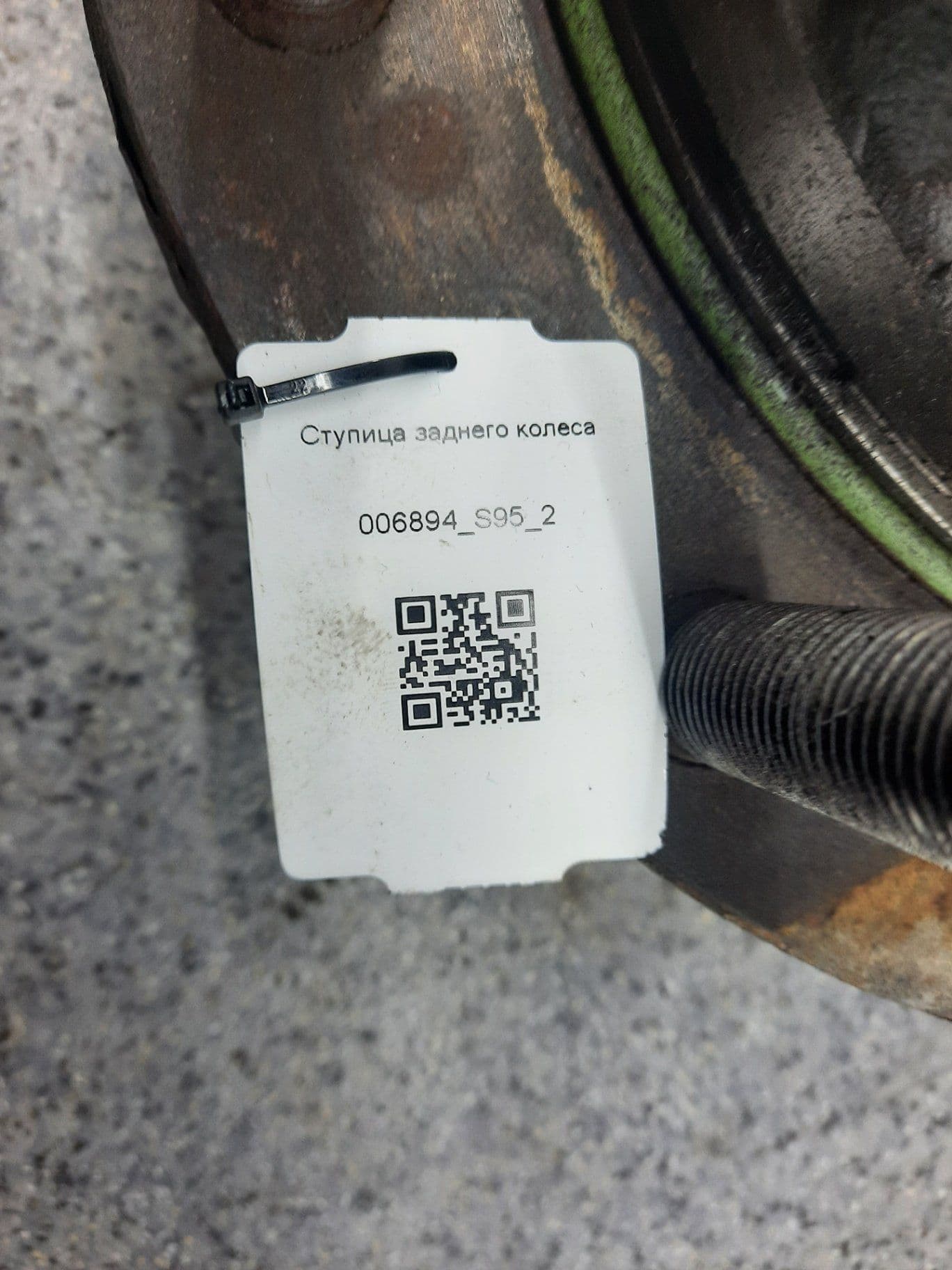 photo-1