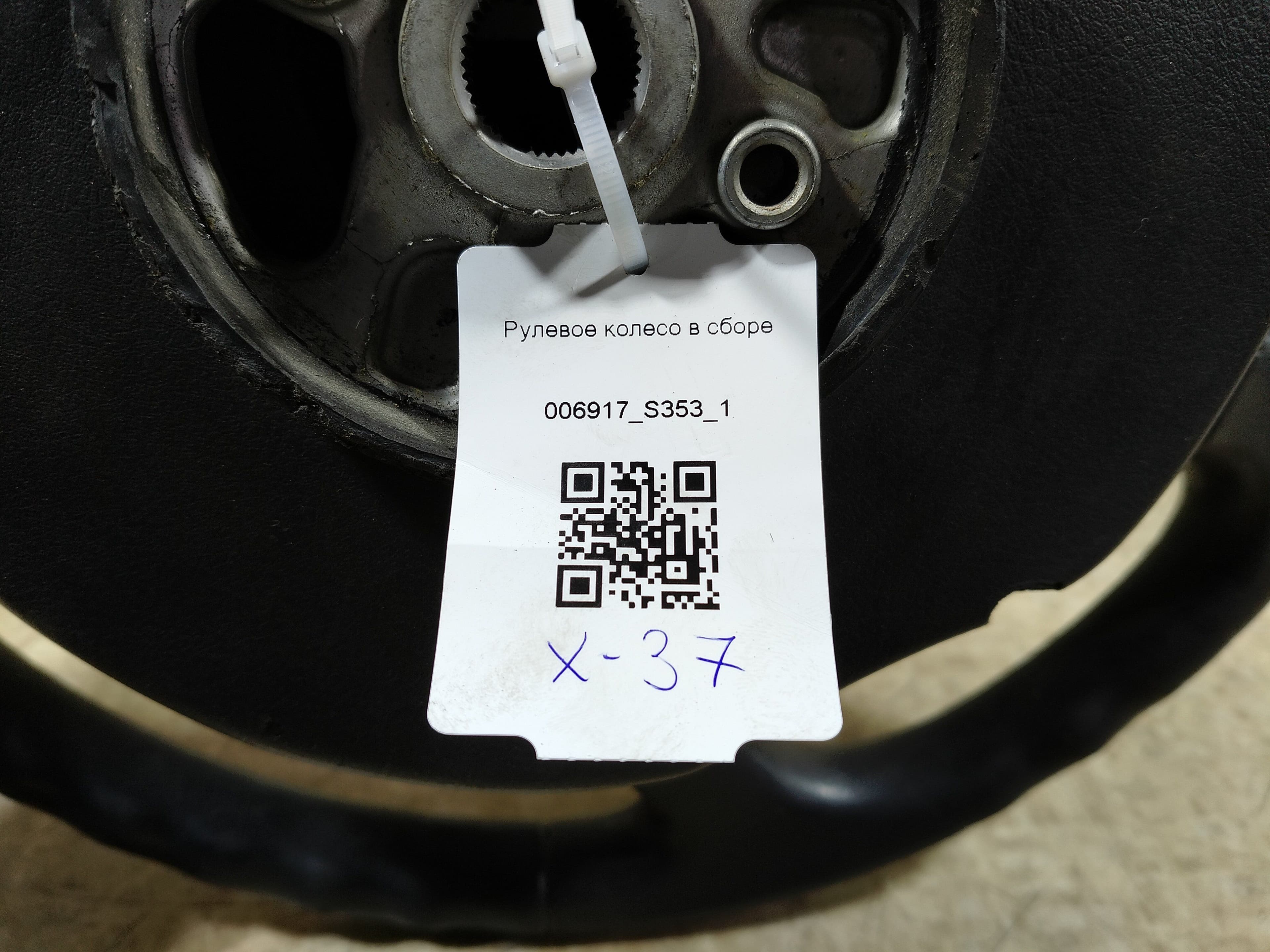 photo-2