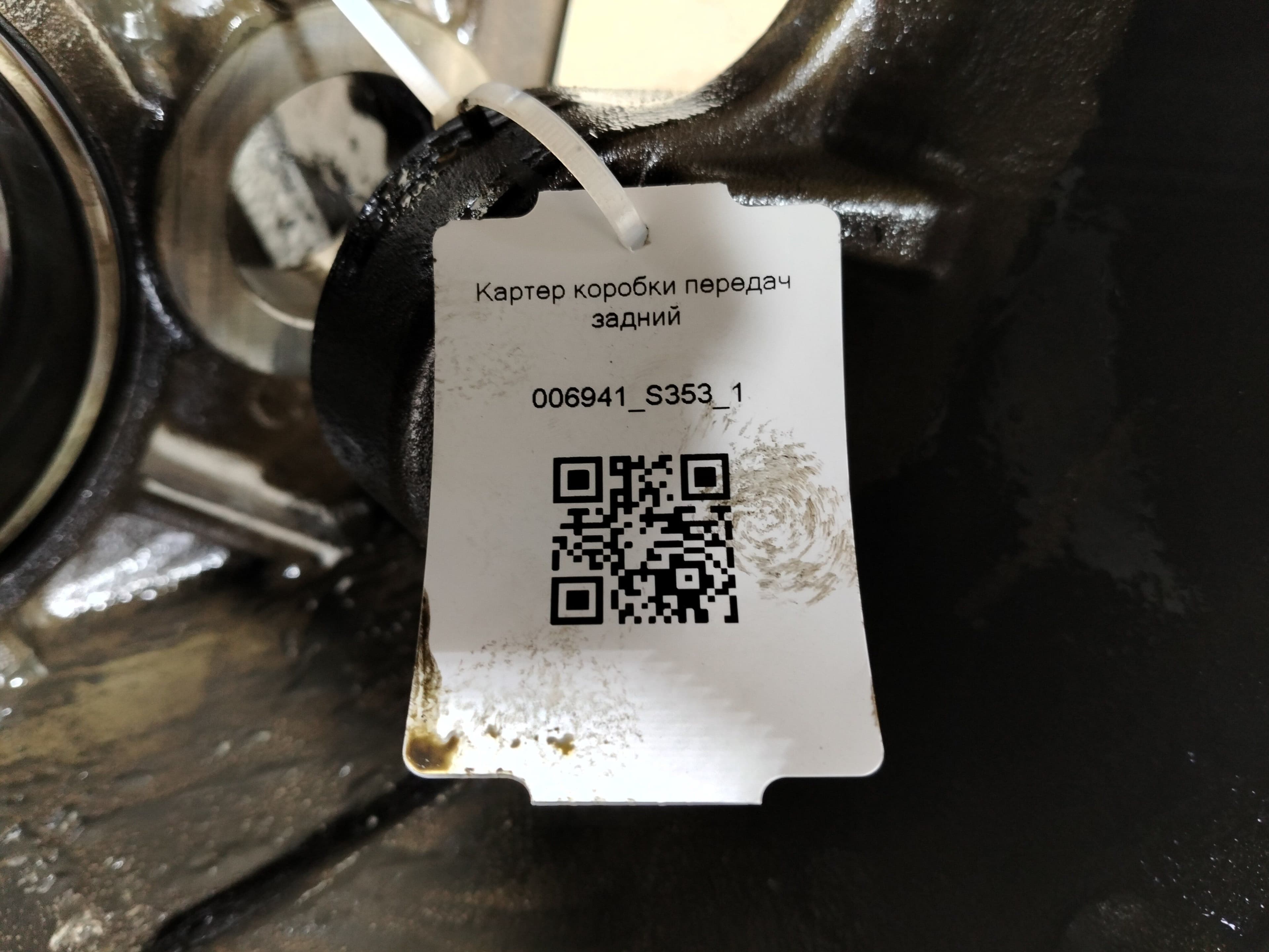 photo-1
