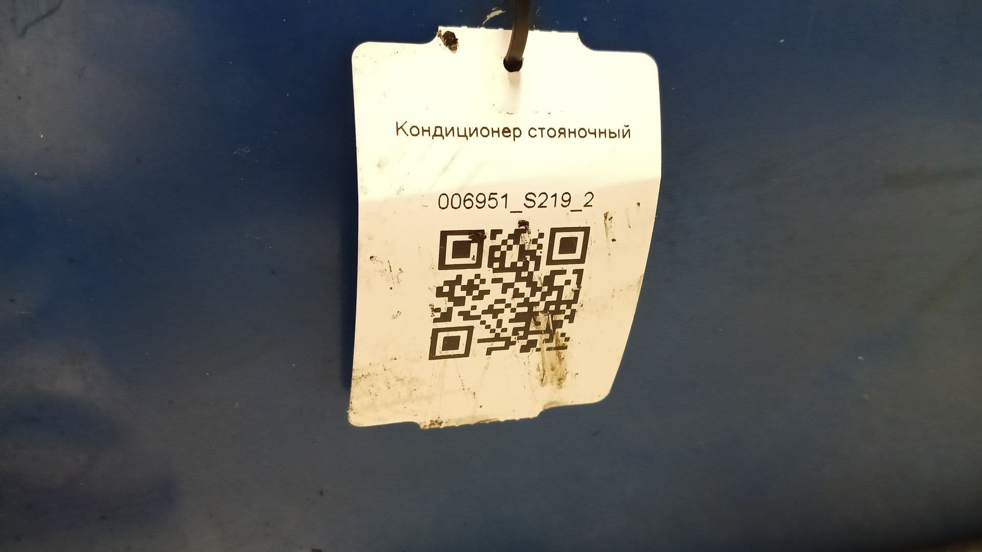 photo-6