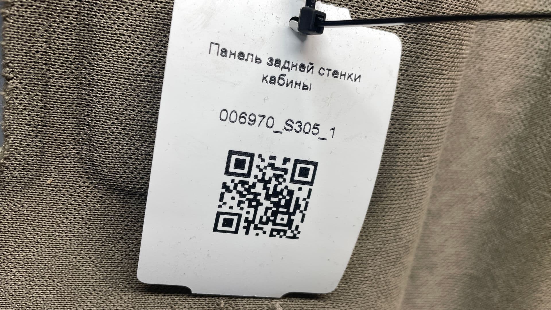 photo-6