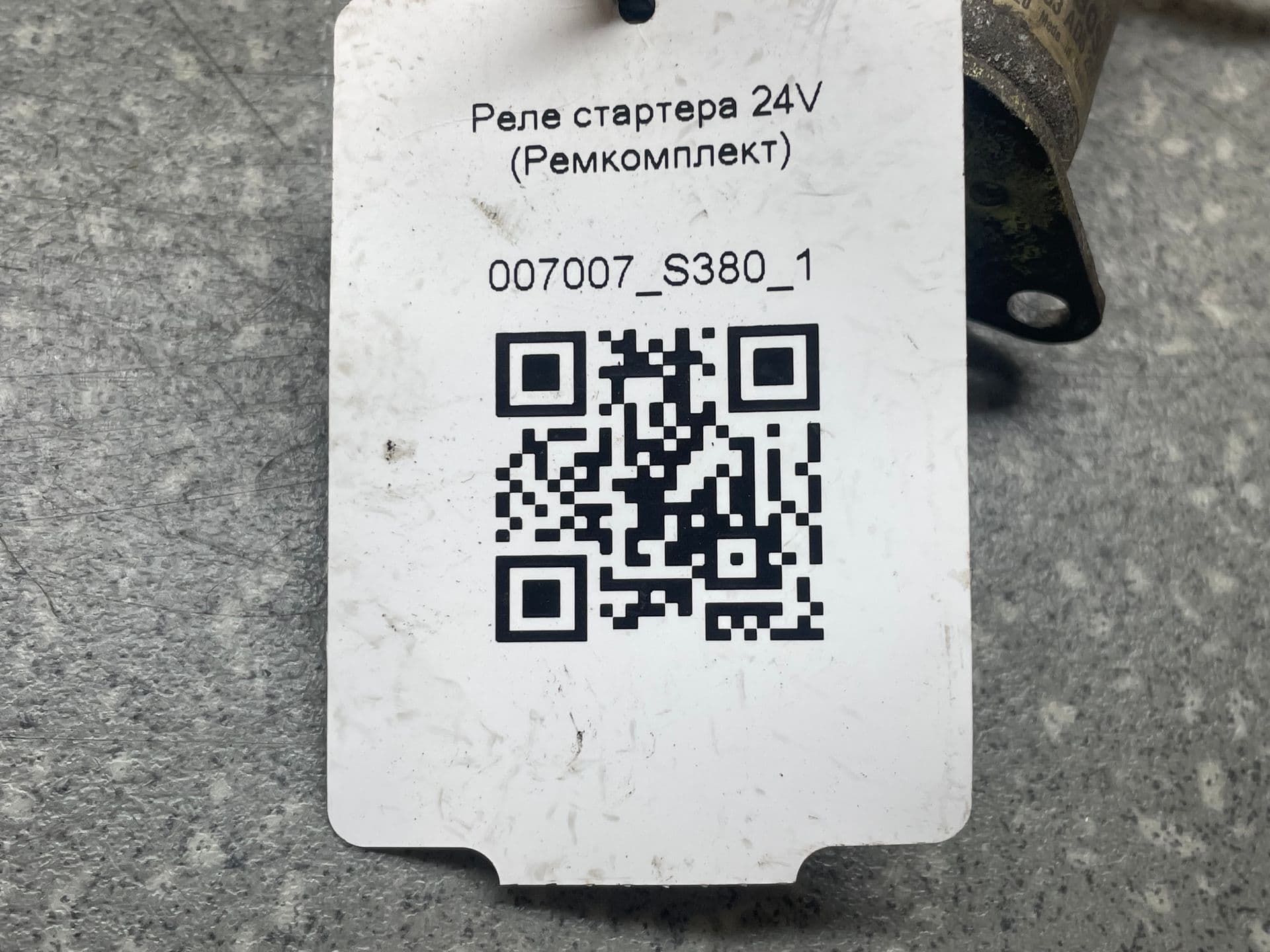 photo-3