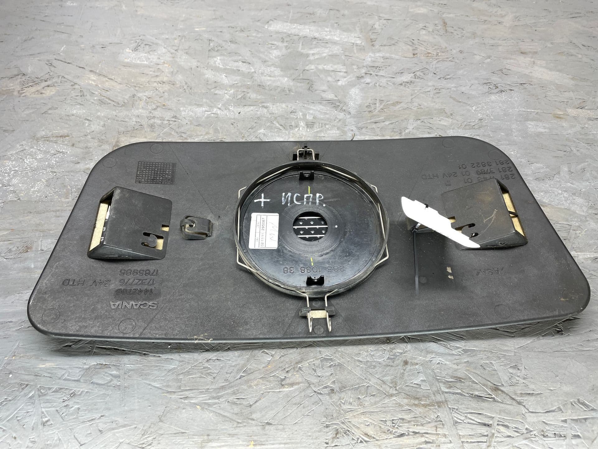 photo-1