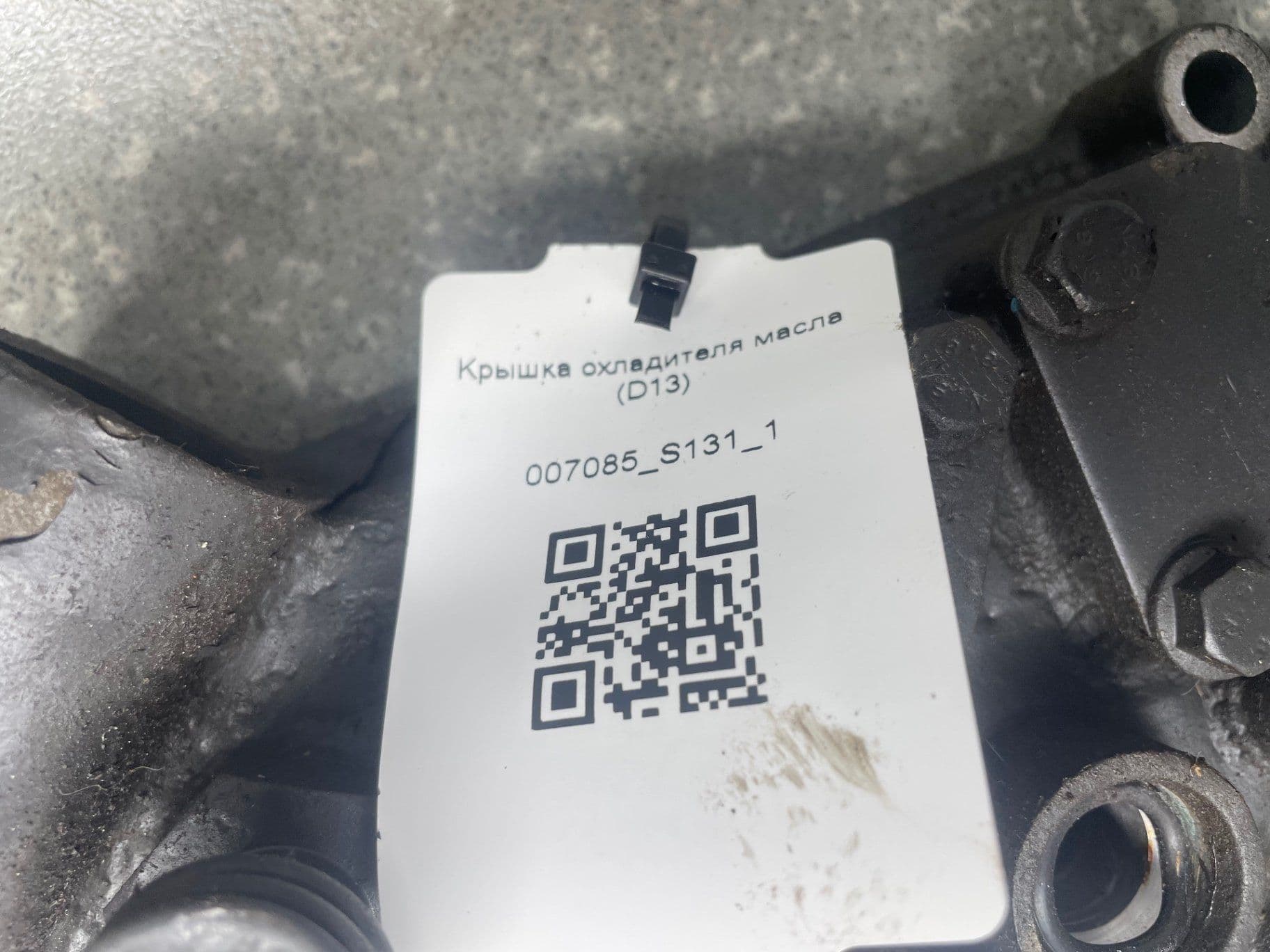 photo-1