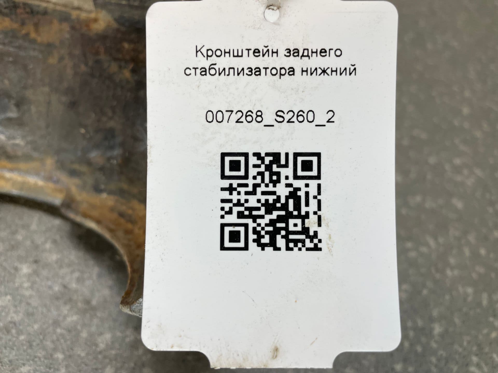 photo-3