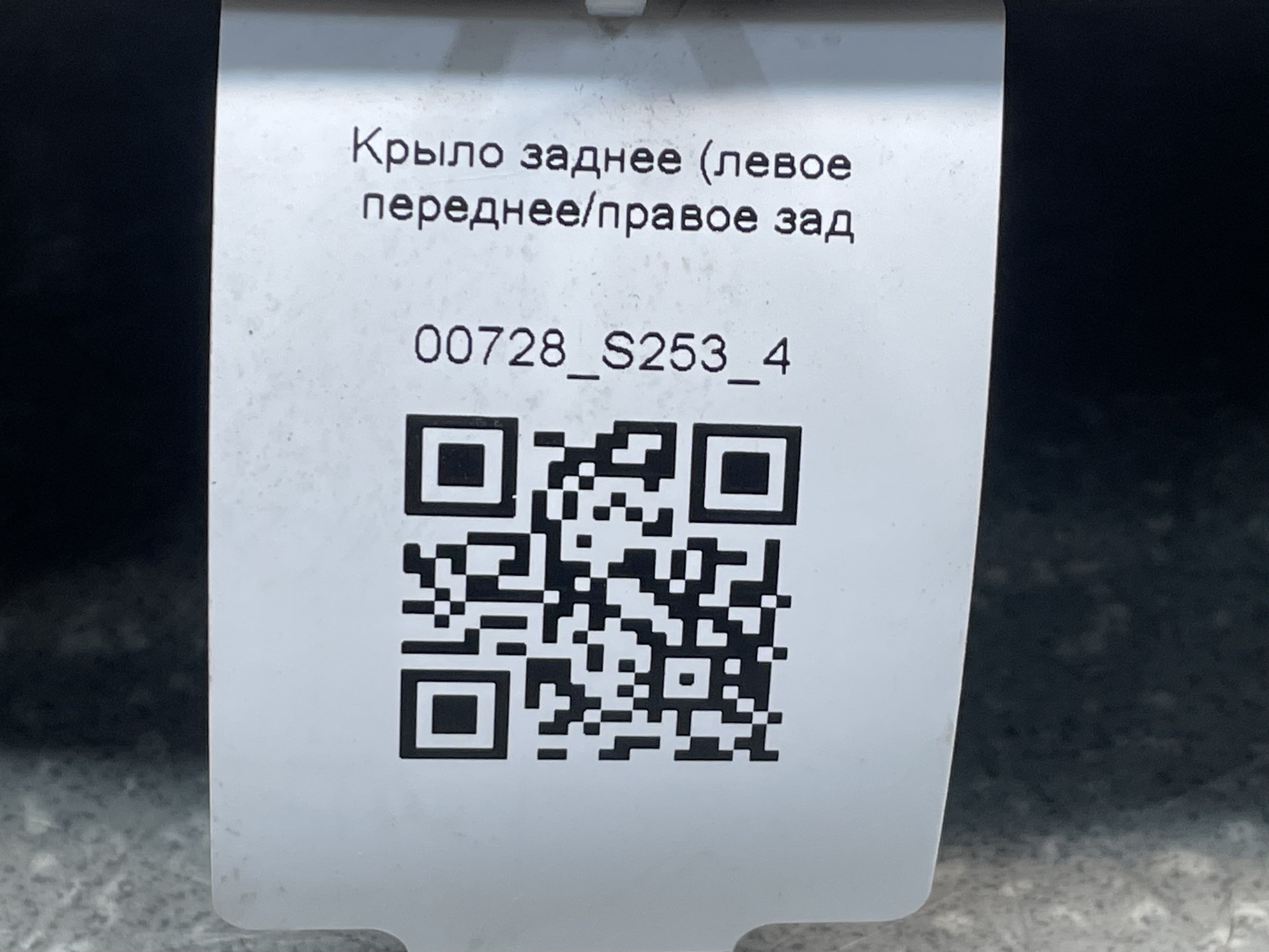 photo-3