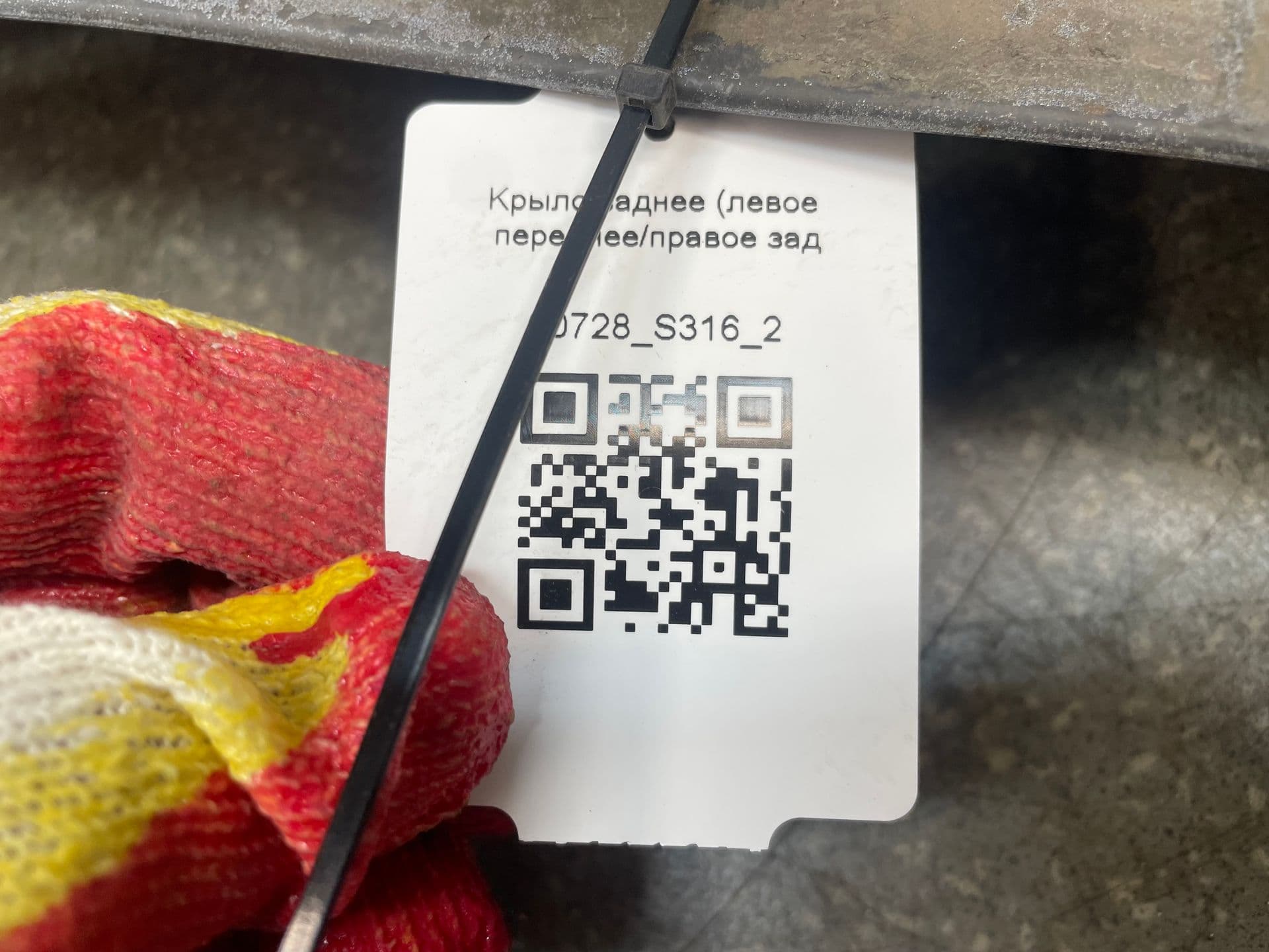 photo-1