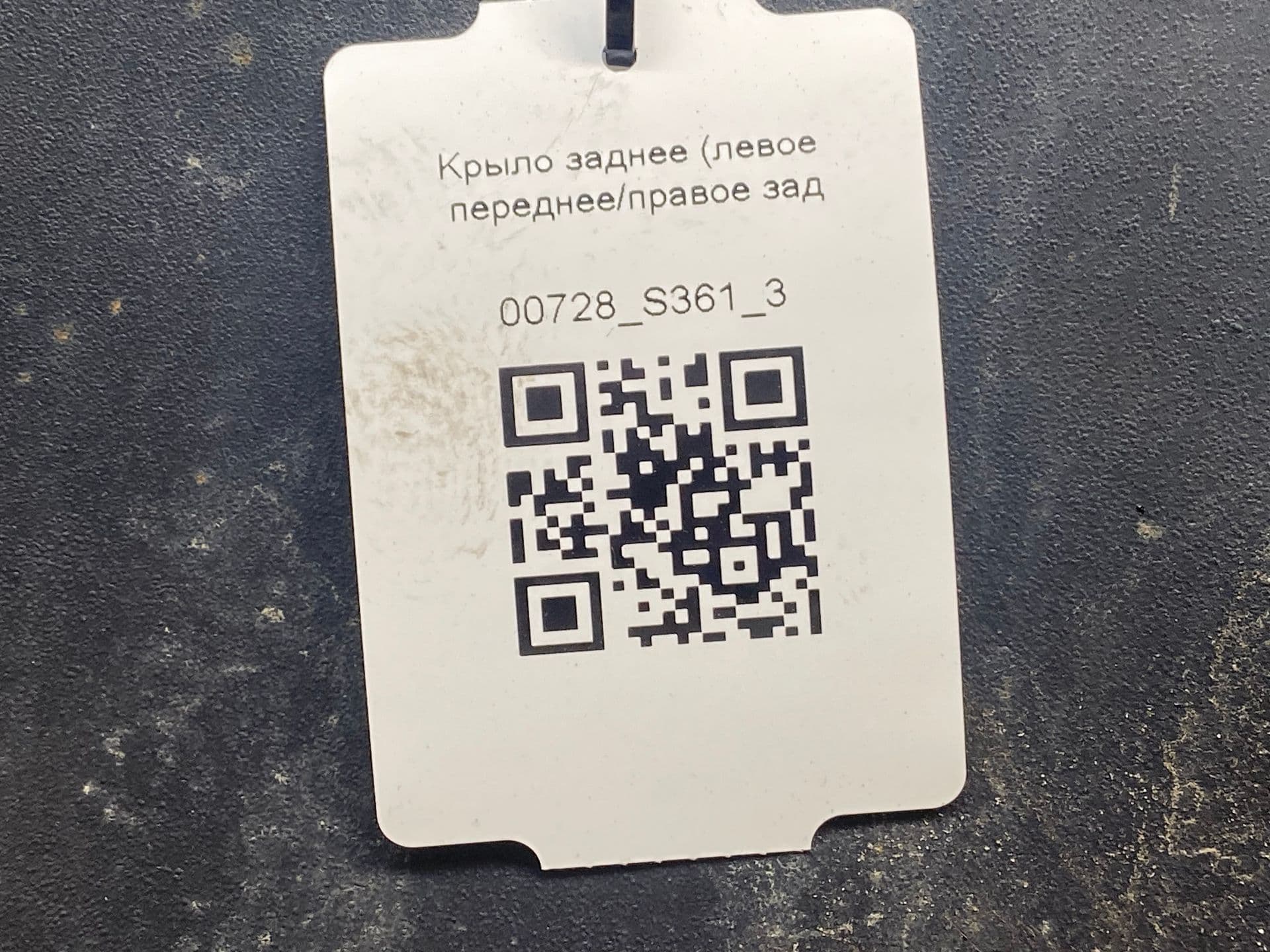 photo-2