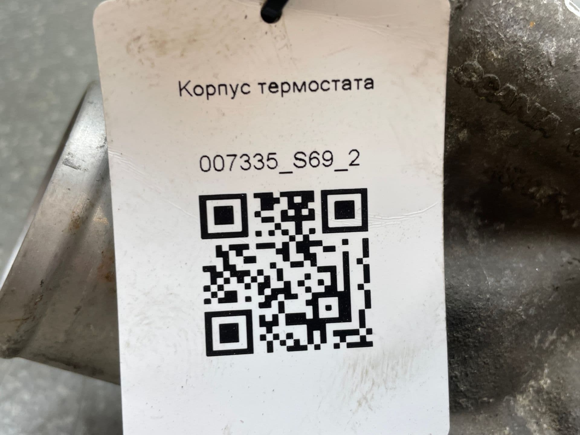 photo-4