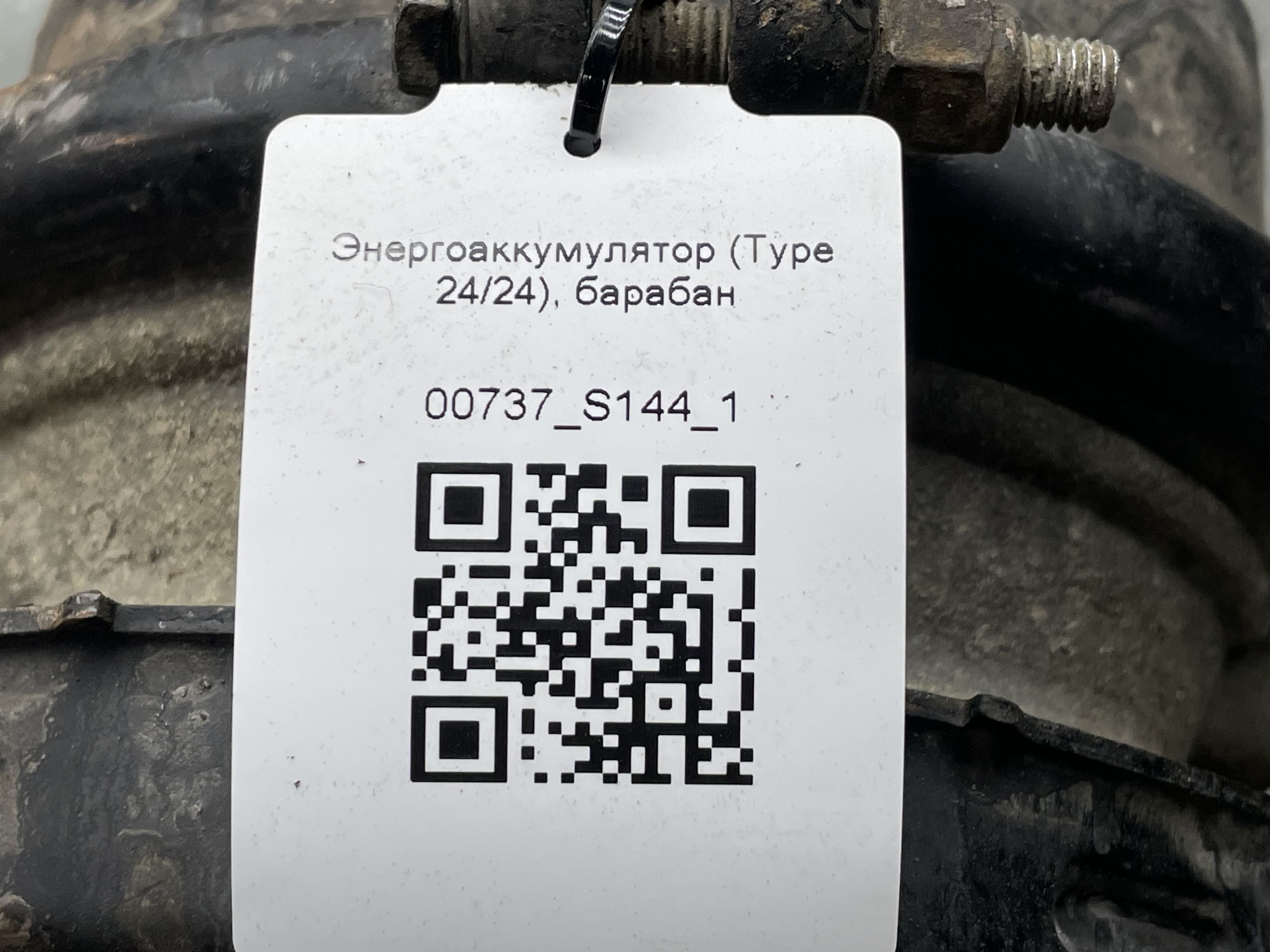photo-2