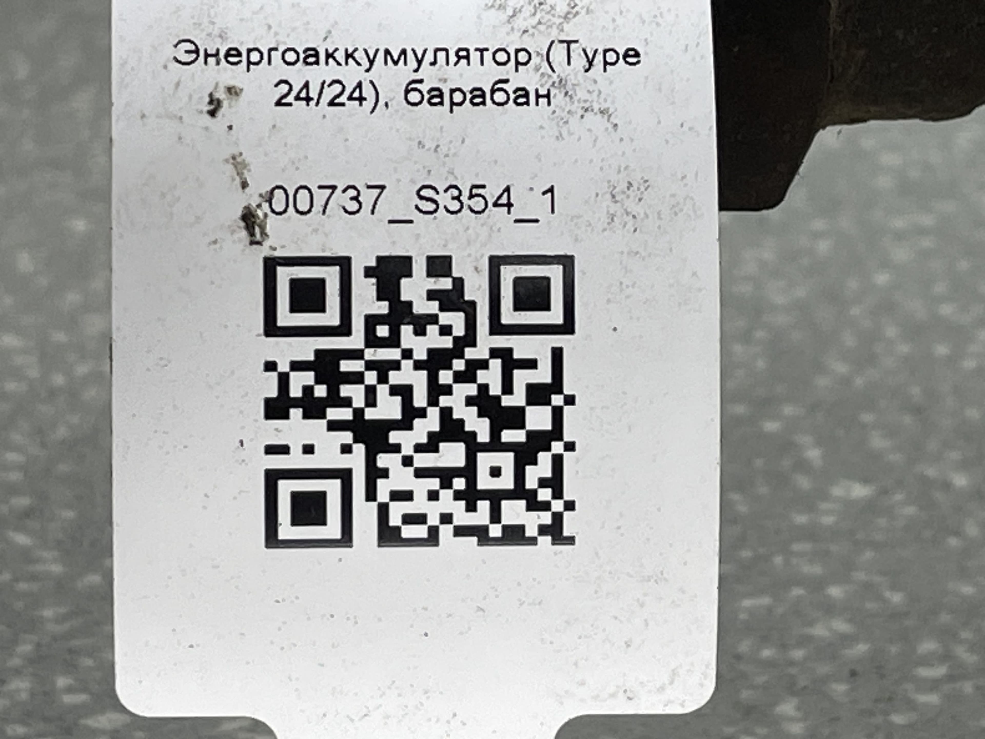 photo-3