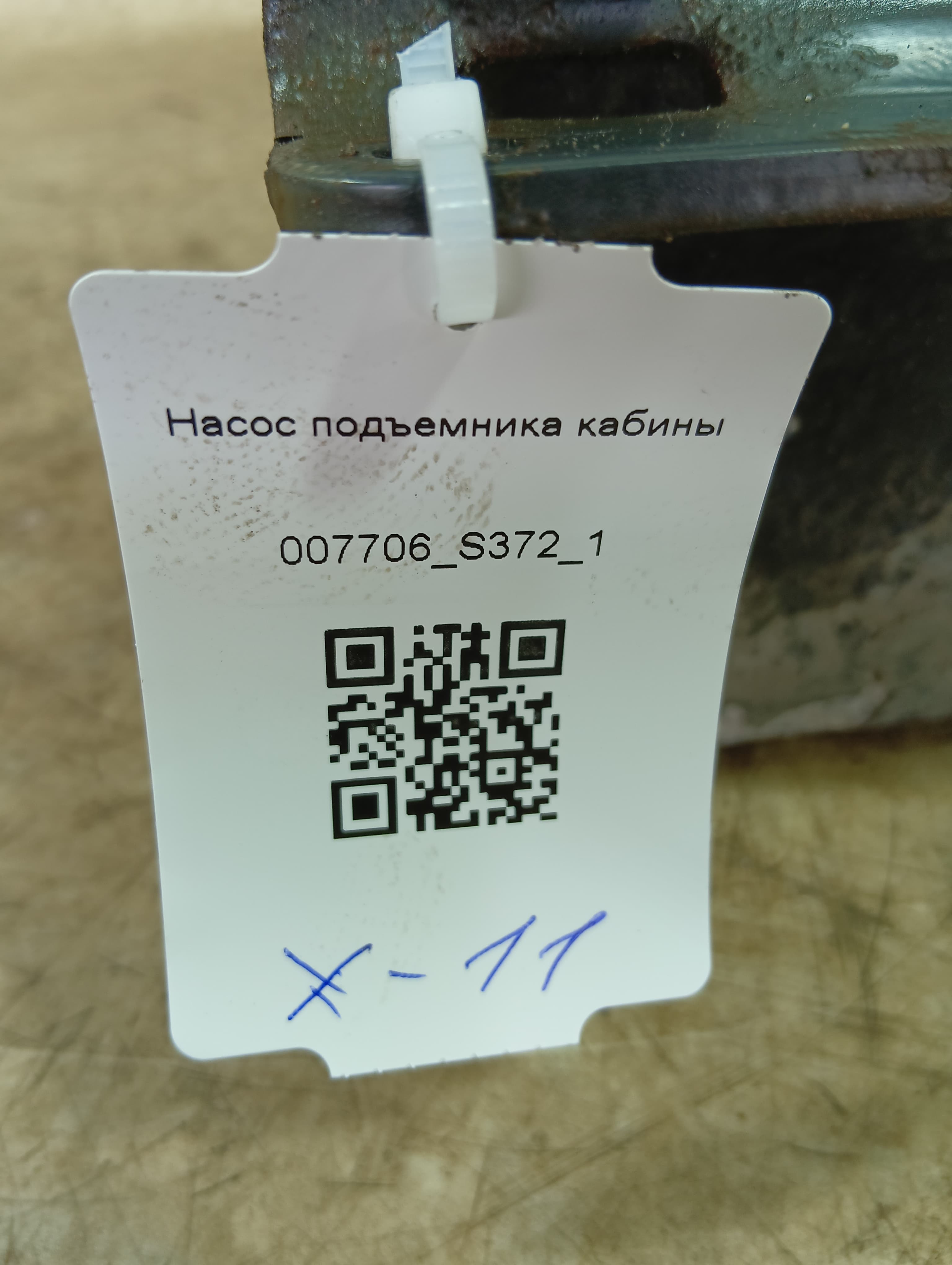 photo-3