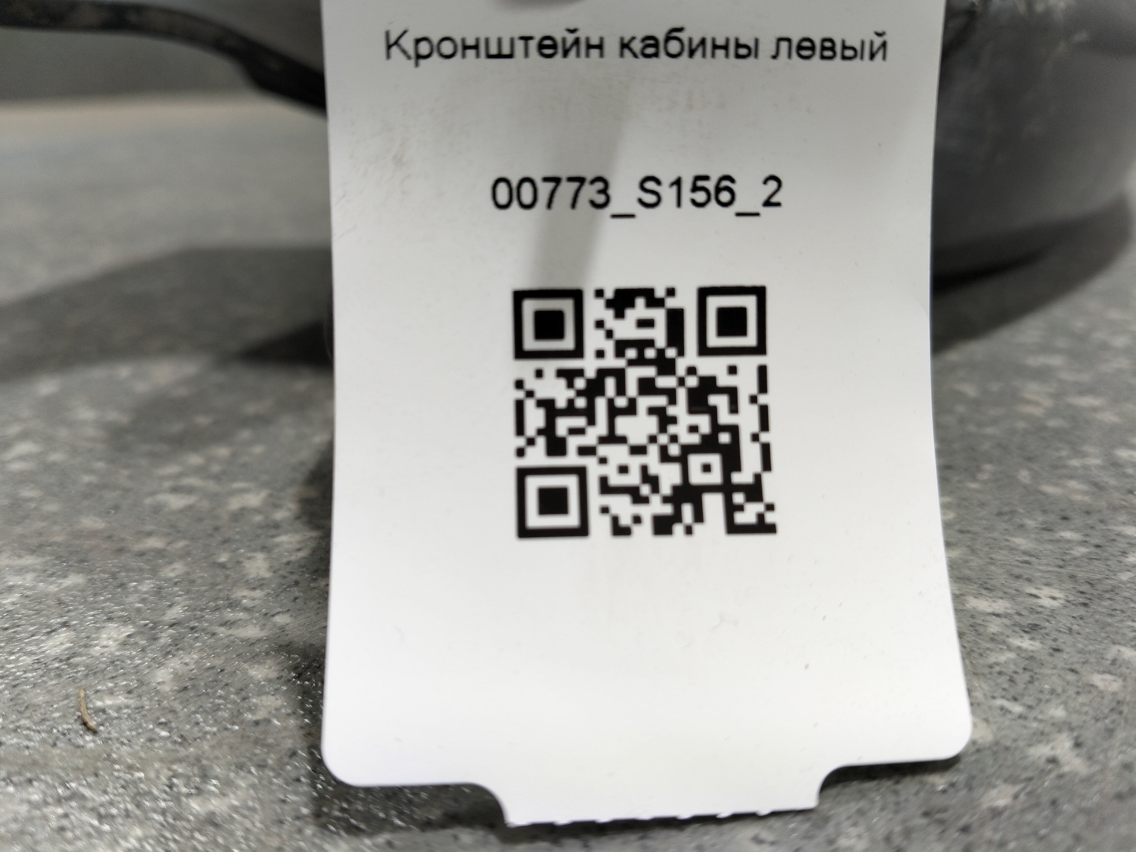photo-4