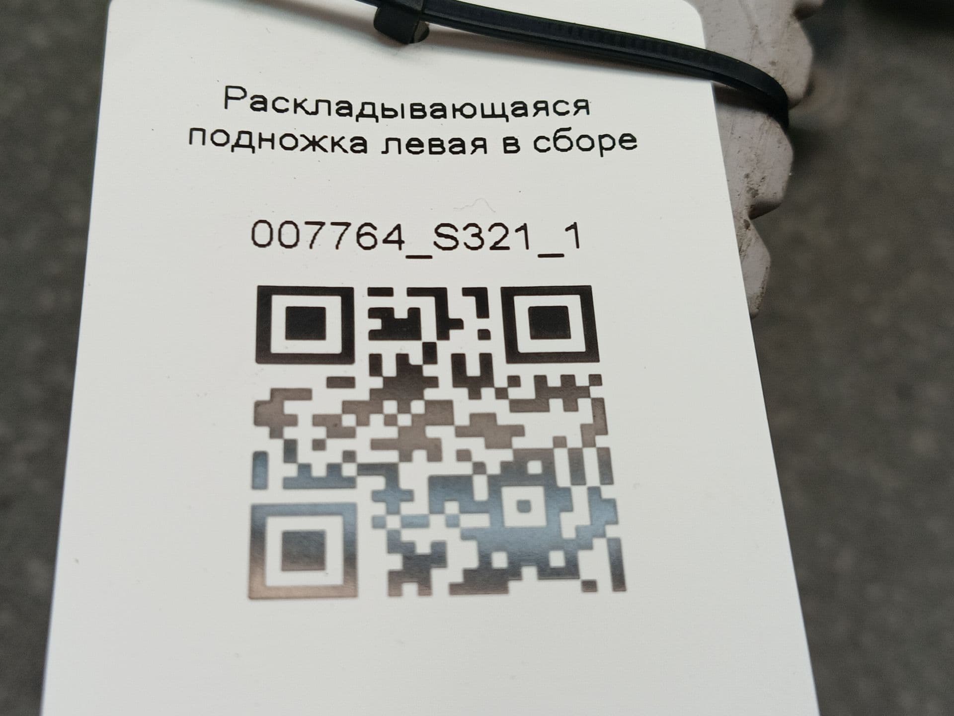 photo-8