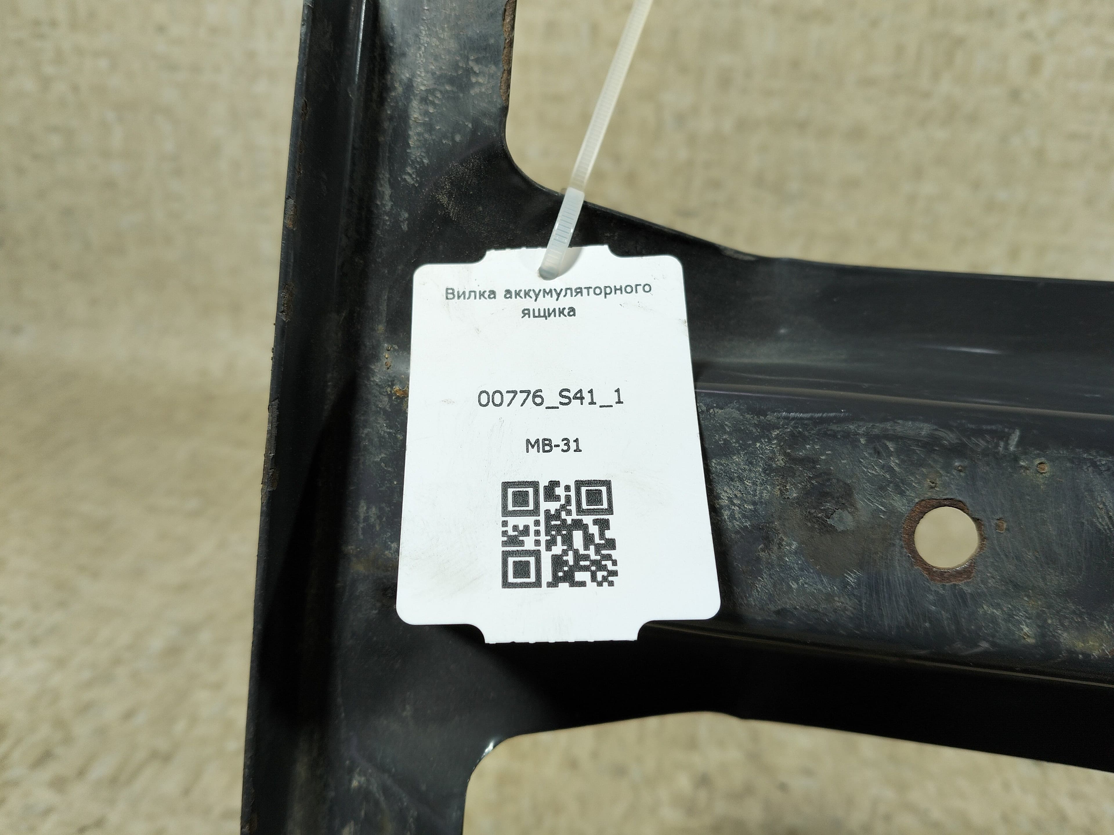 photo-1