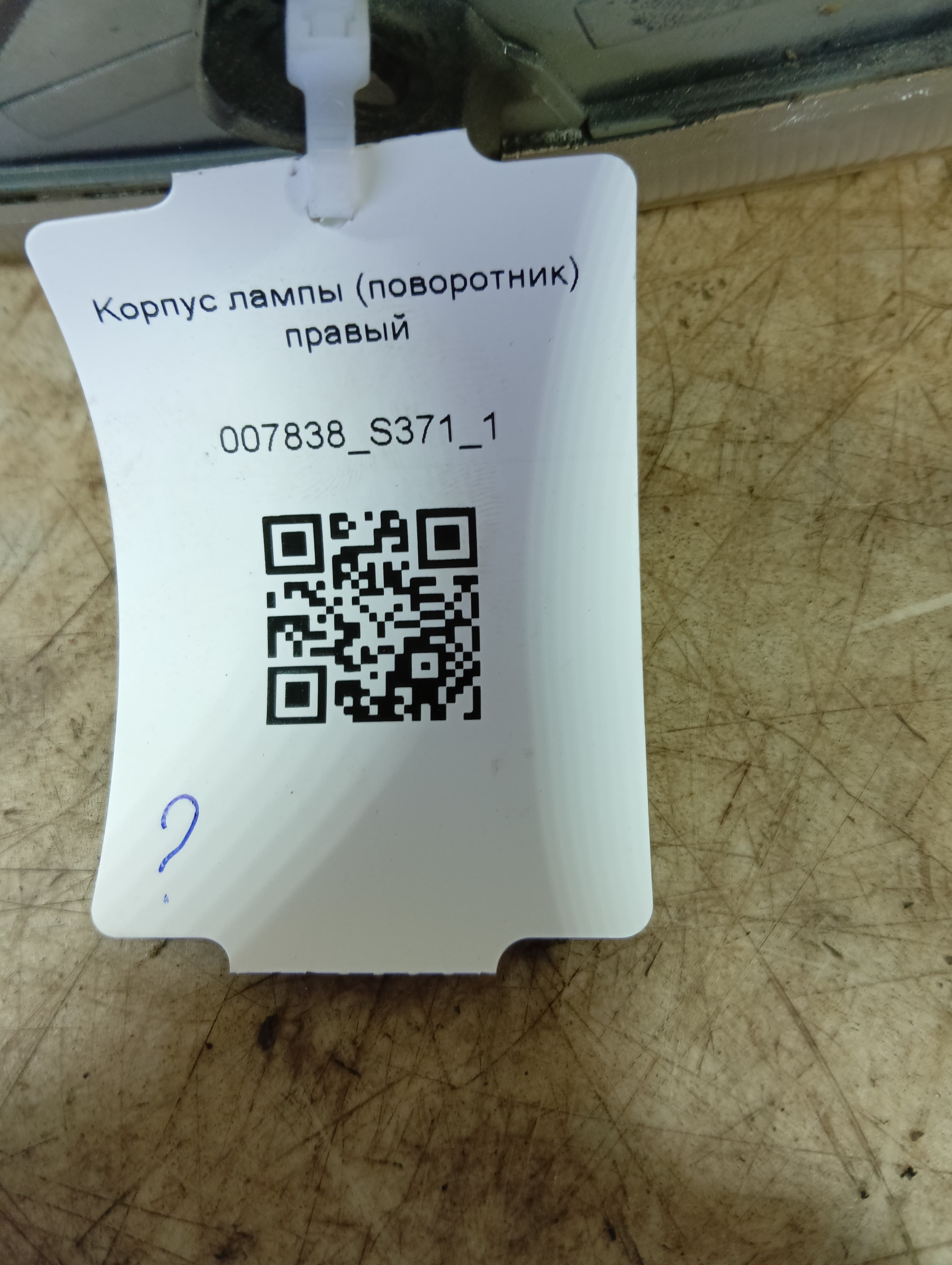 photo-3