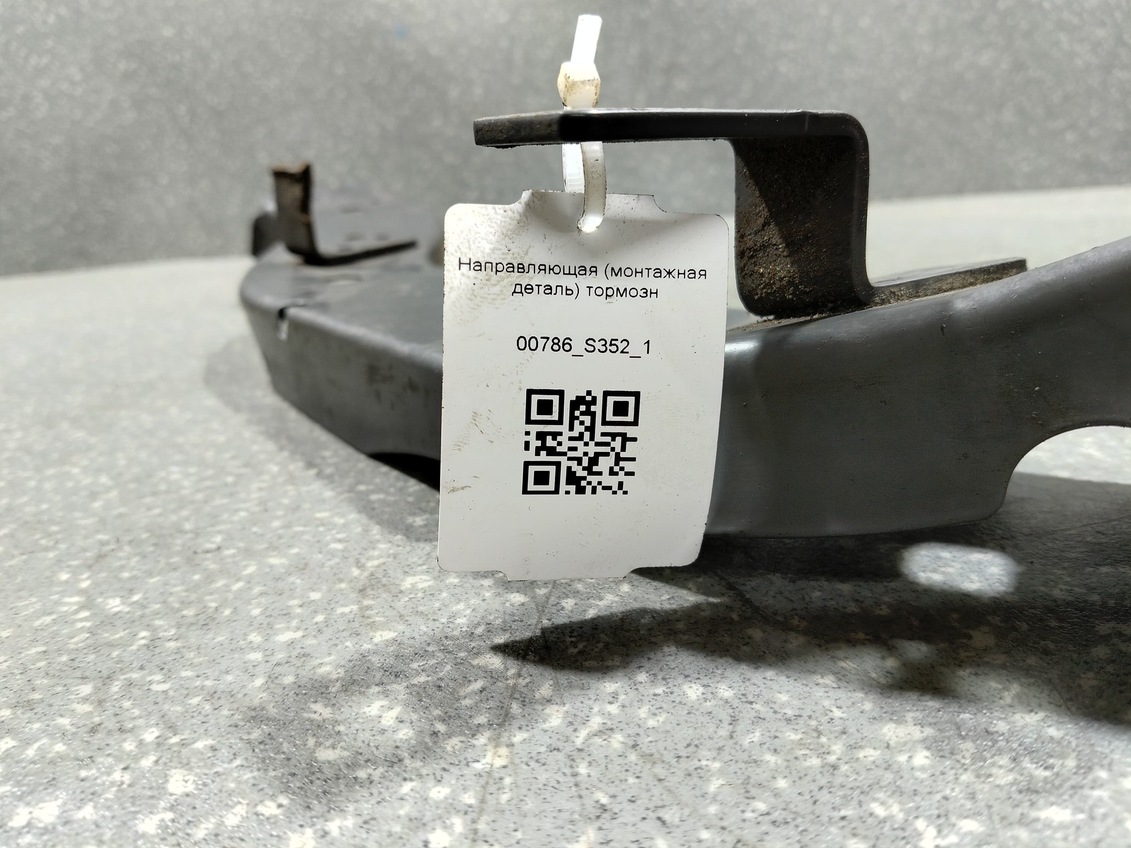 photo-1