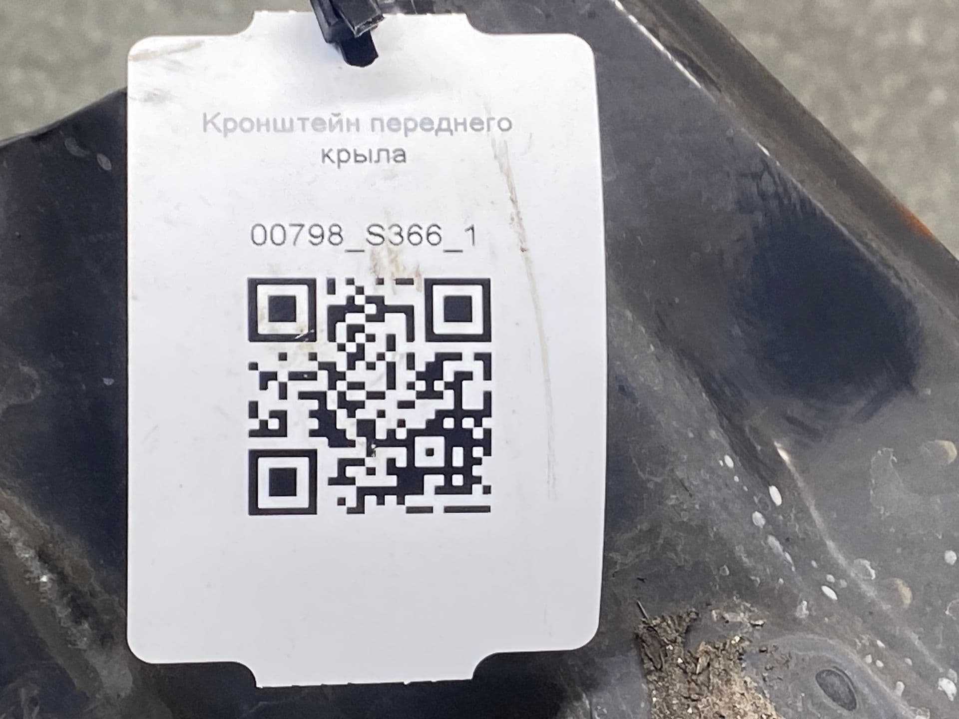 photo-3