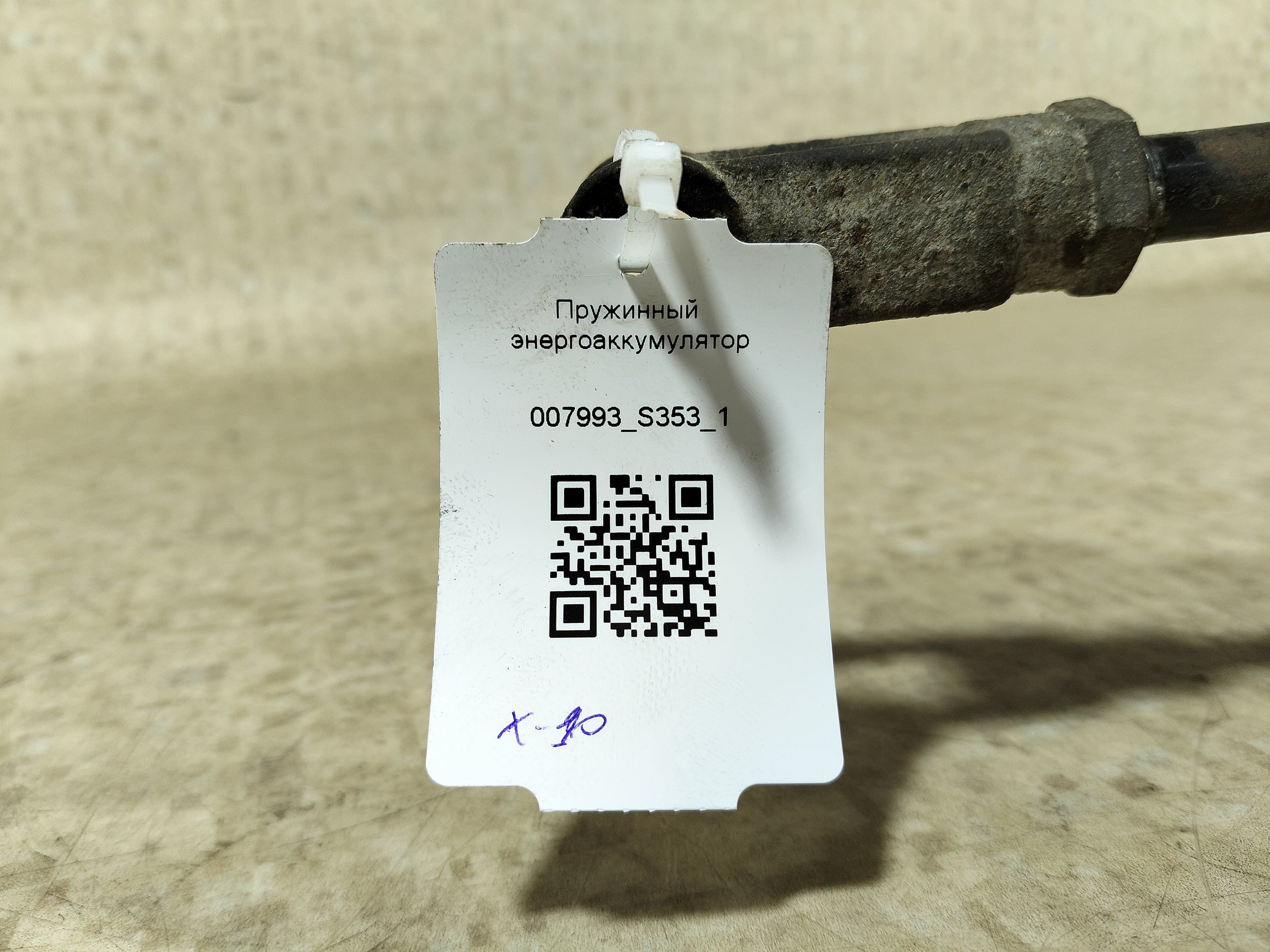 photo-1