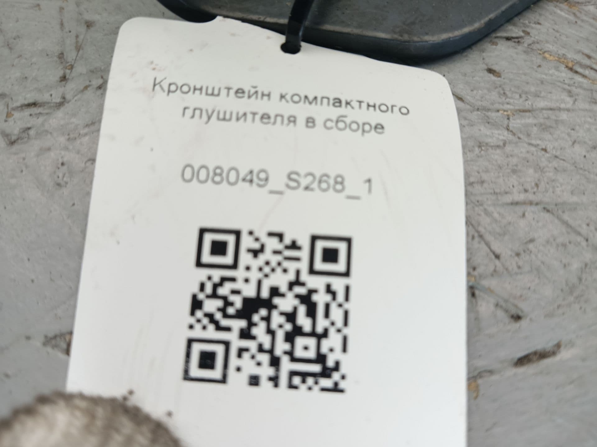 photo-8