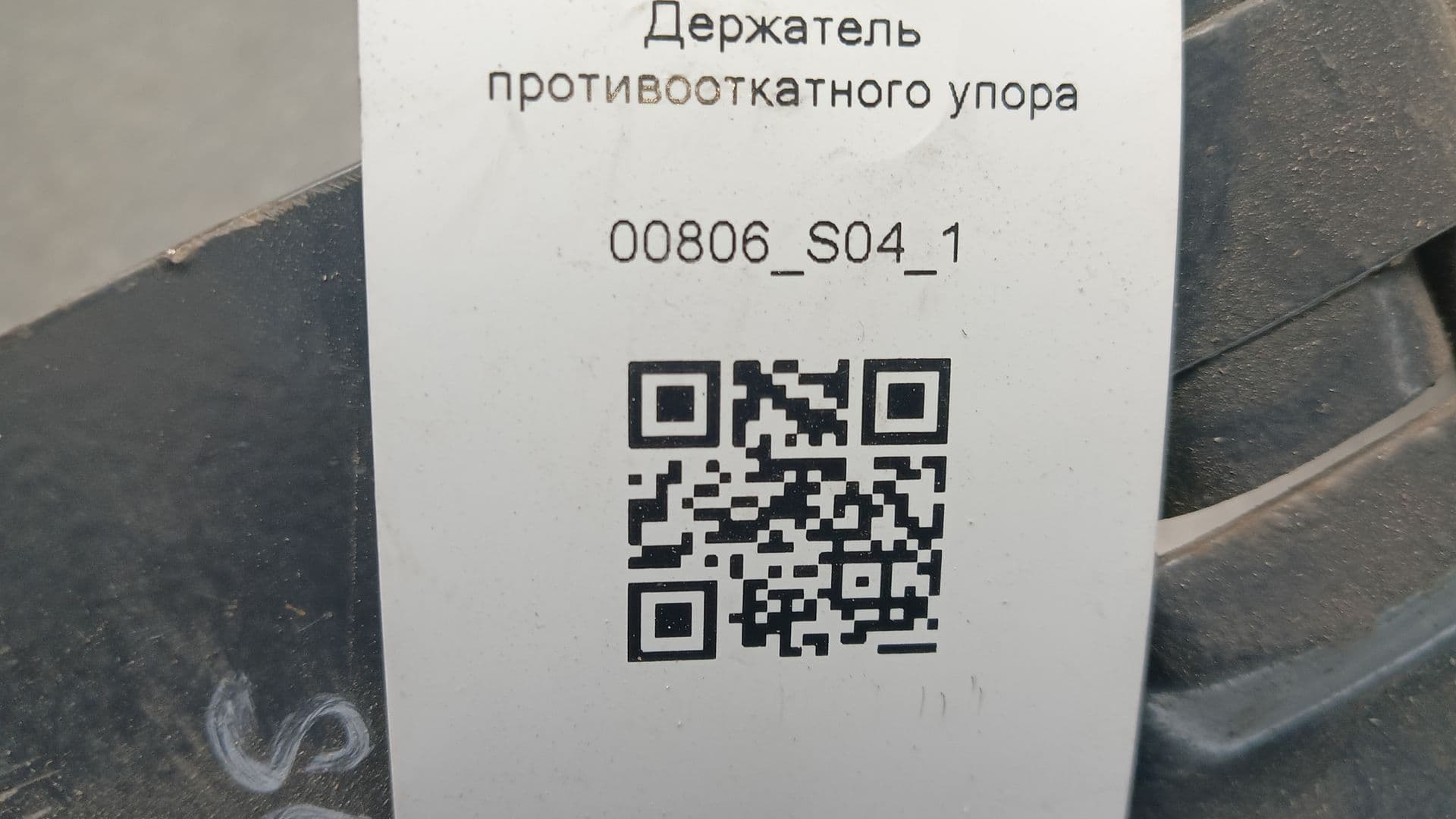 photo-9