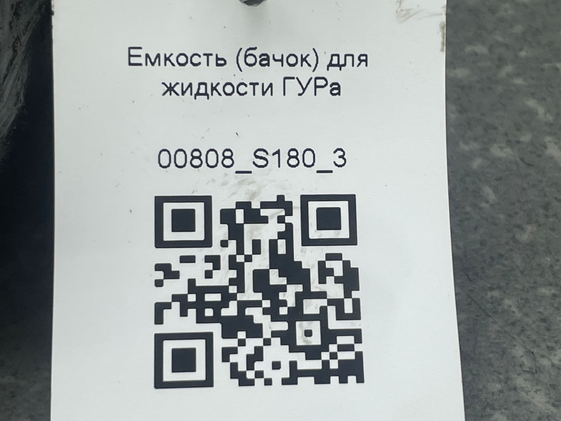 photo-4