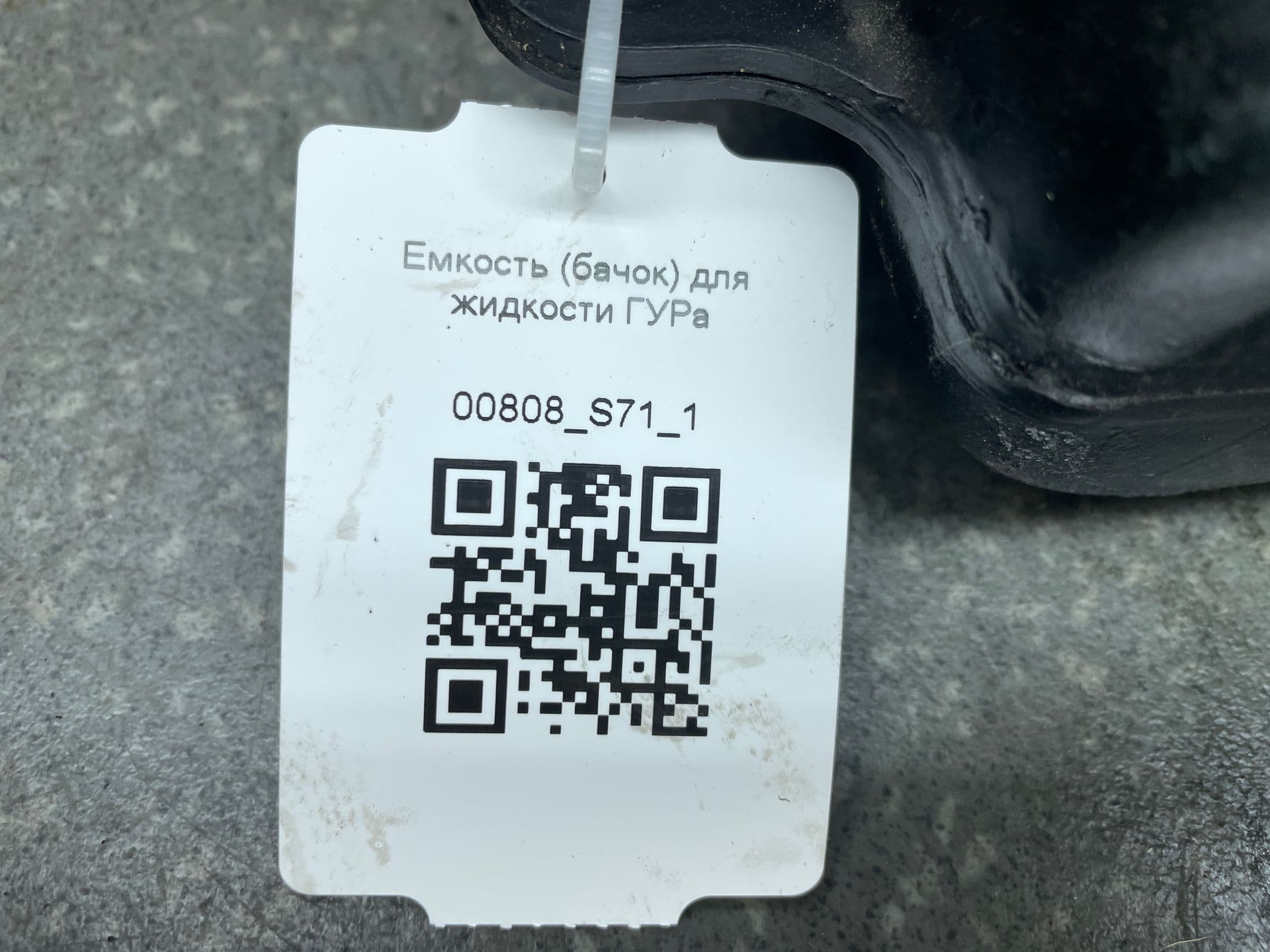 photo-6
