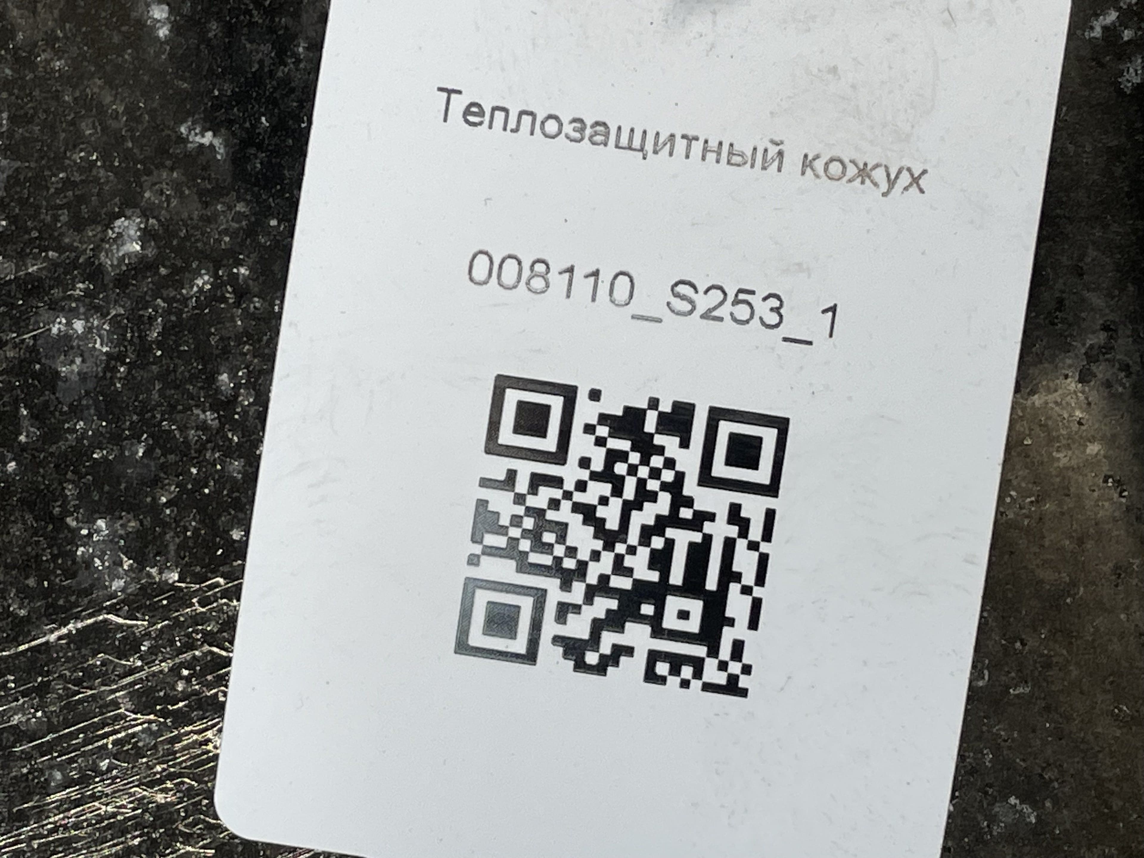 photo-3
