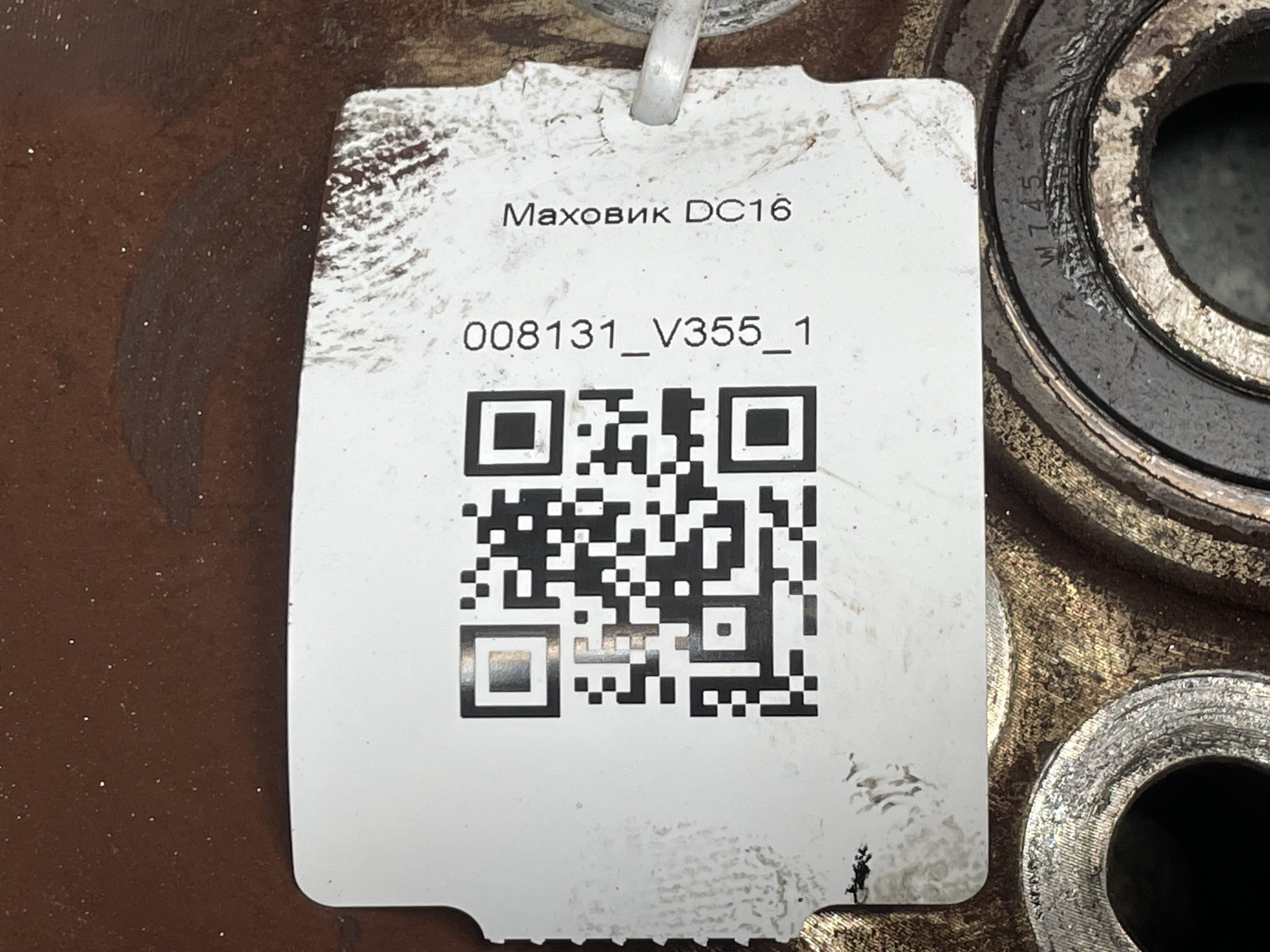 photo-2