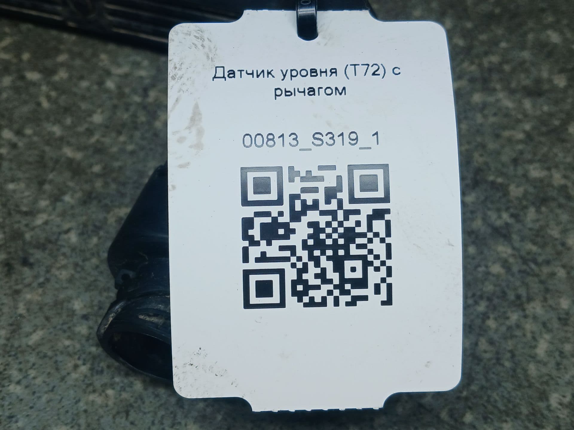 photo-3