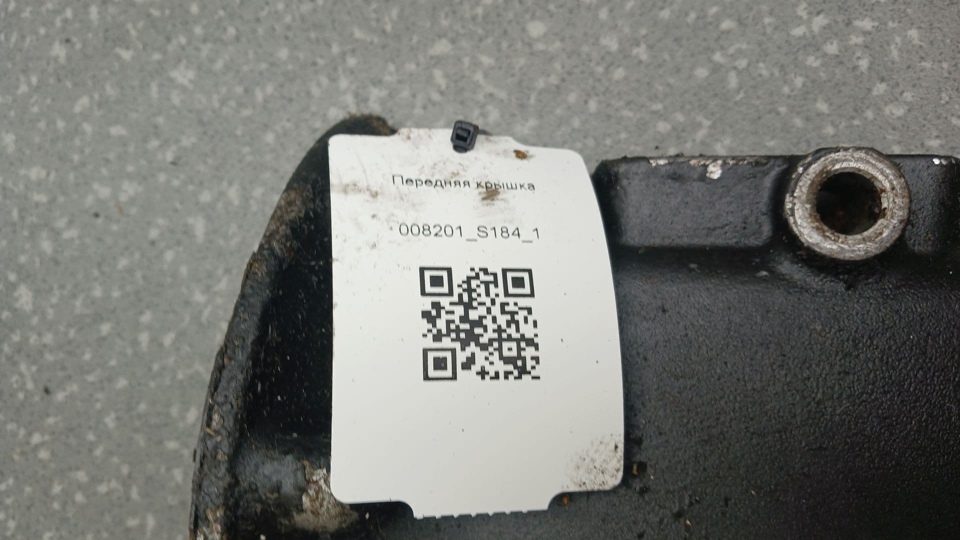 photo-3