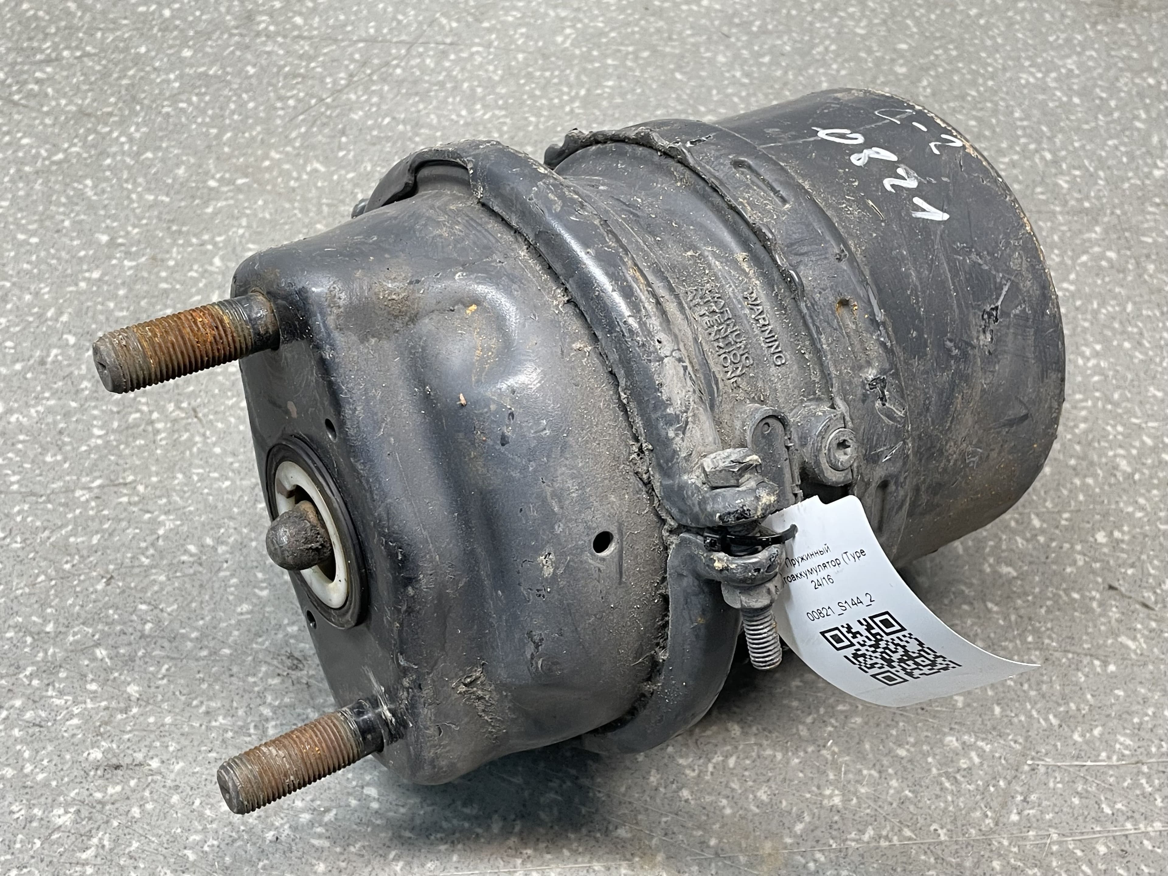 photo-1
