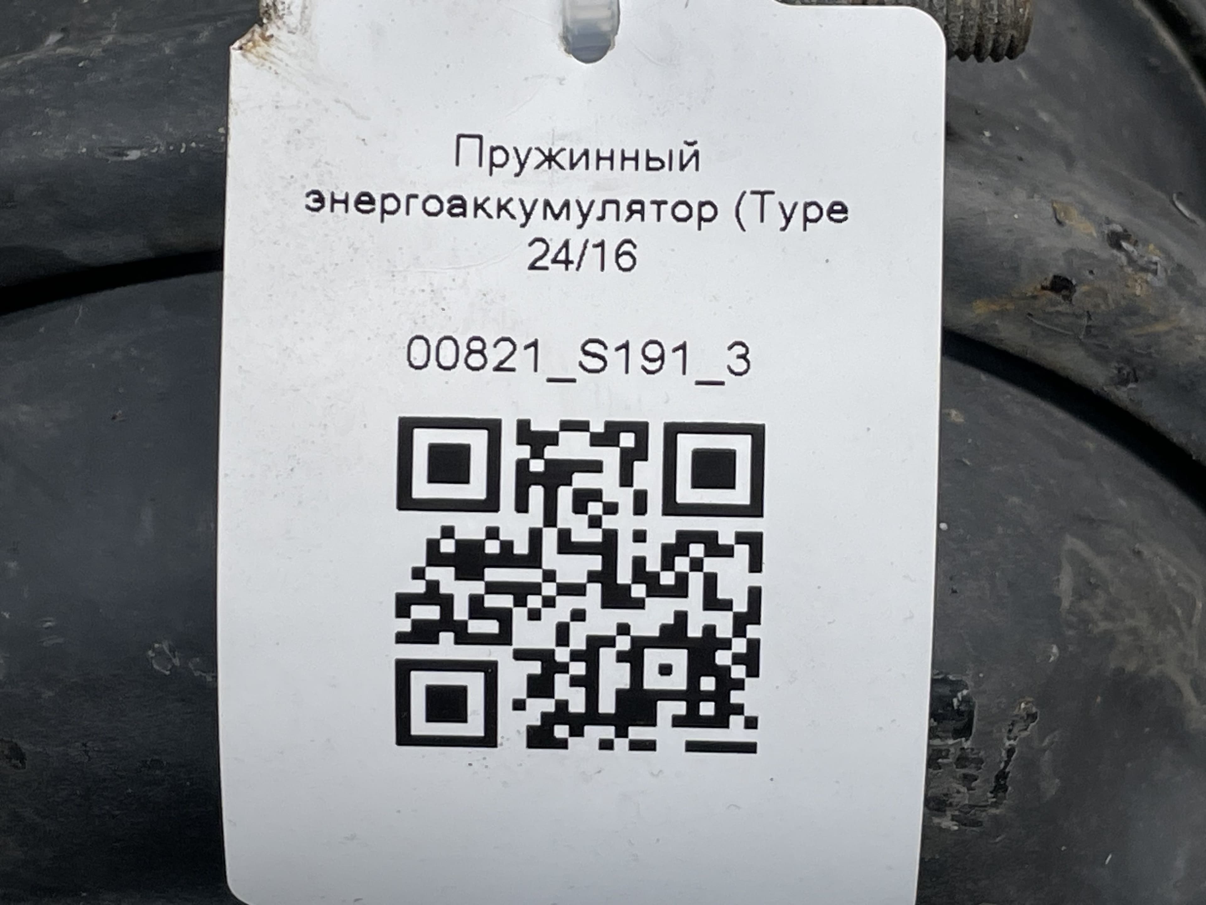 photo-2