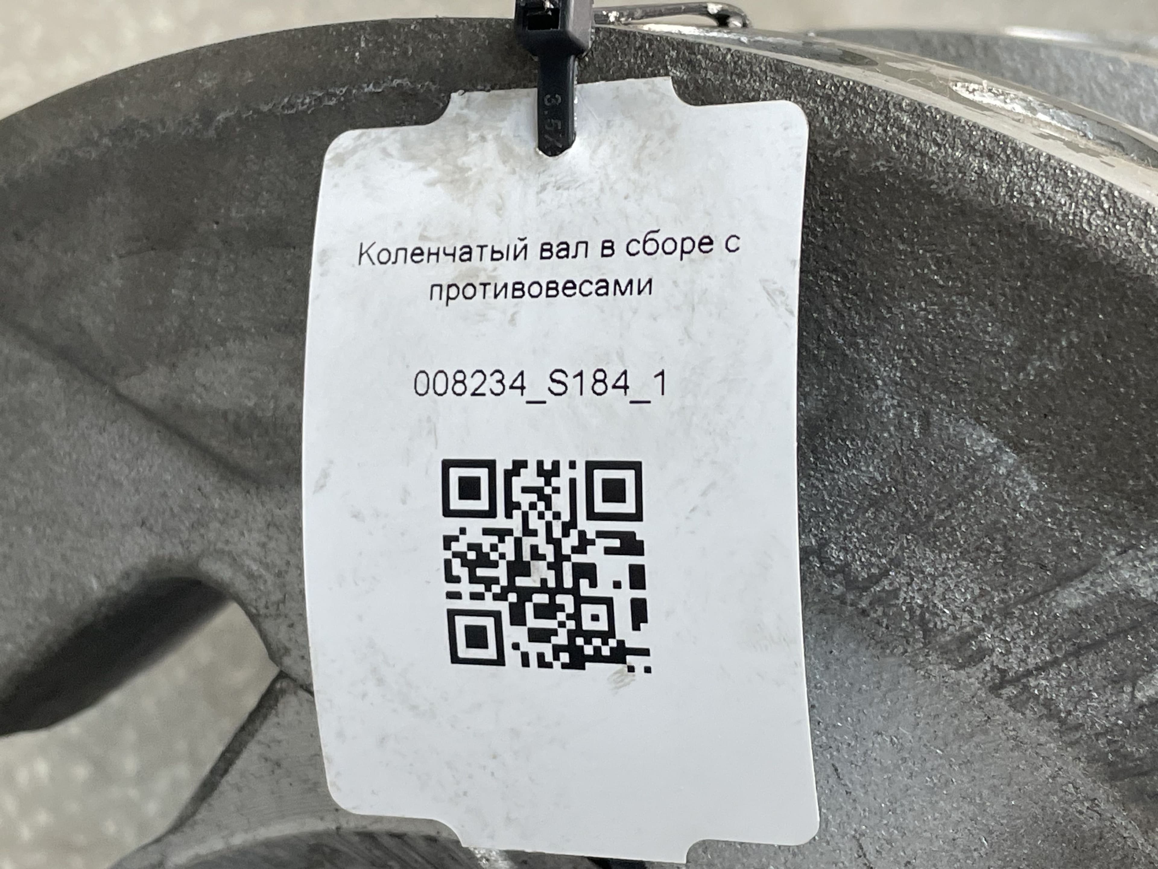 photo-3